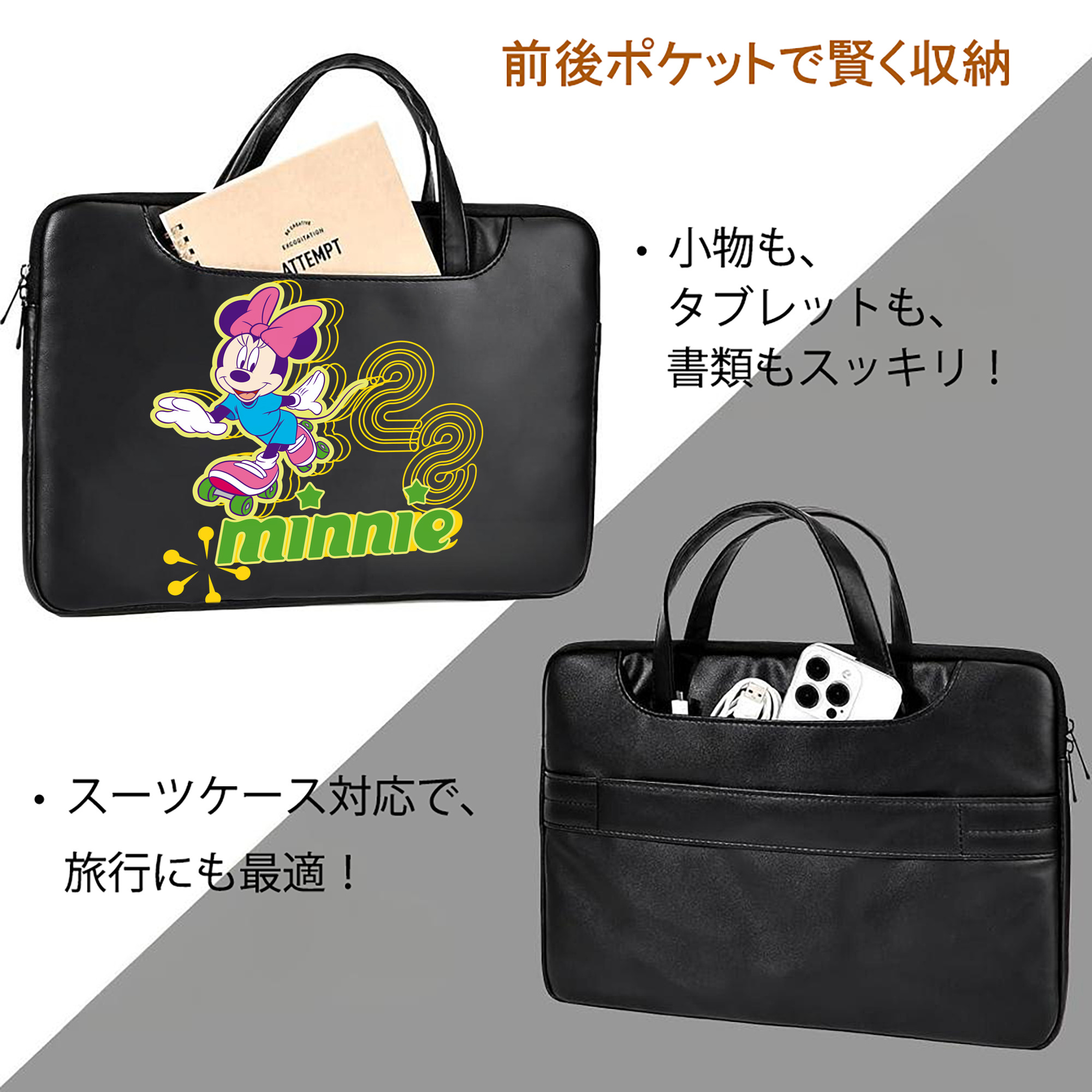 ミッキーマウス Mickey Mouse レザーラップトップバッグ　ノートパソコンケース