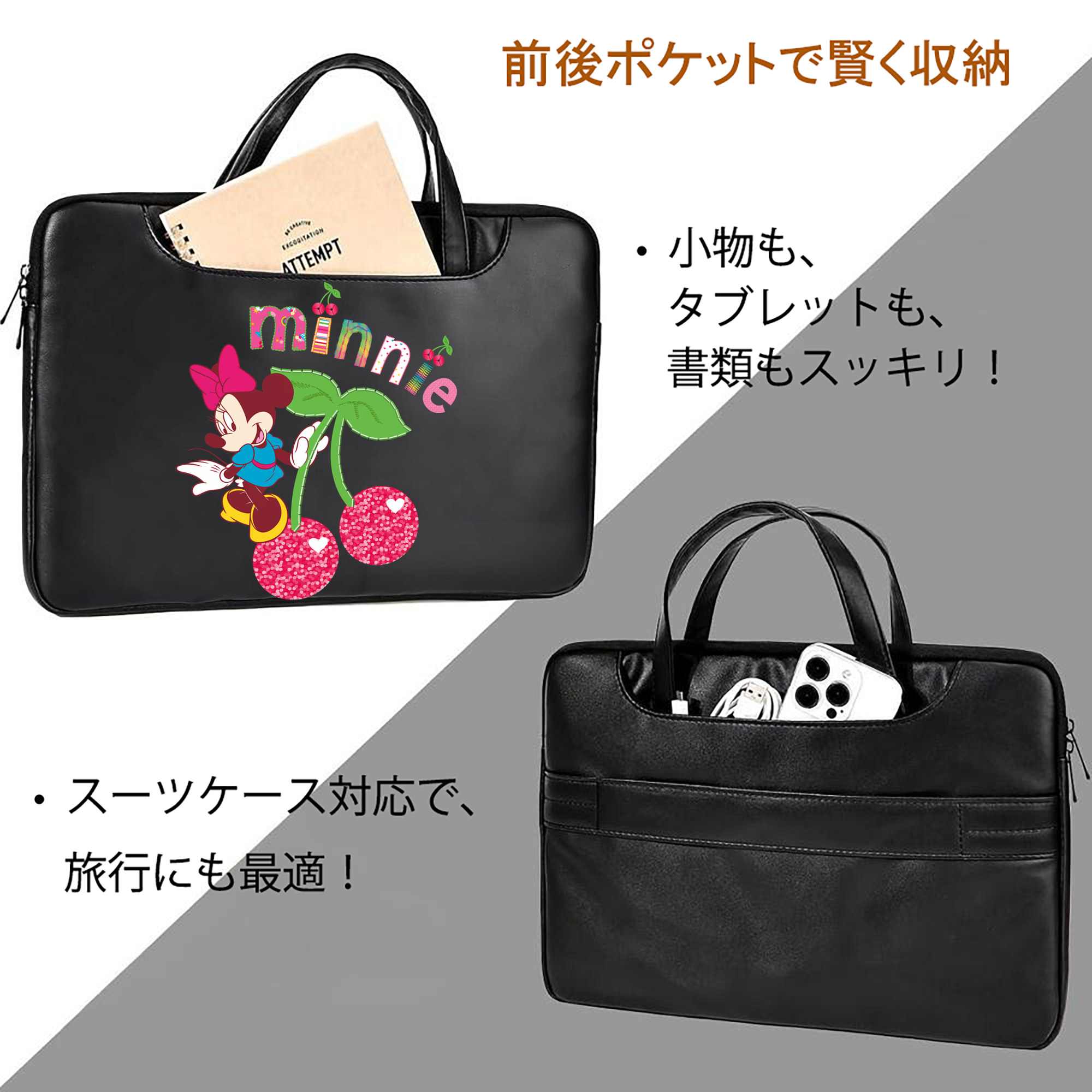 ミッキーマウス Mickey Mouse レザーラップトップバッグ　ノートパソコンケース