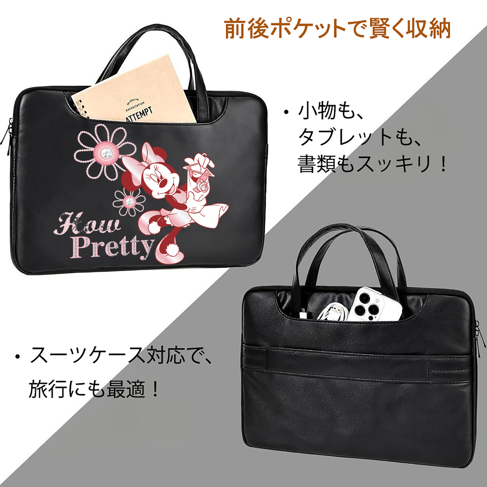 ミッキーマウス Mickey Mouse レザーラップトップバッグ　ノートパソコンケース