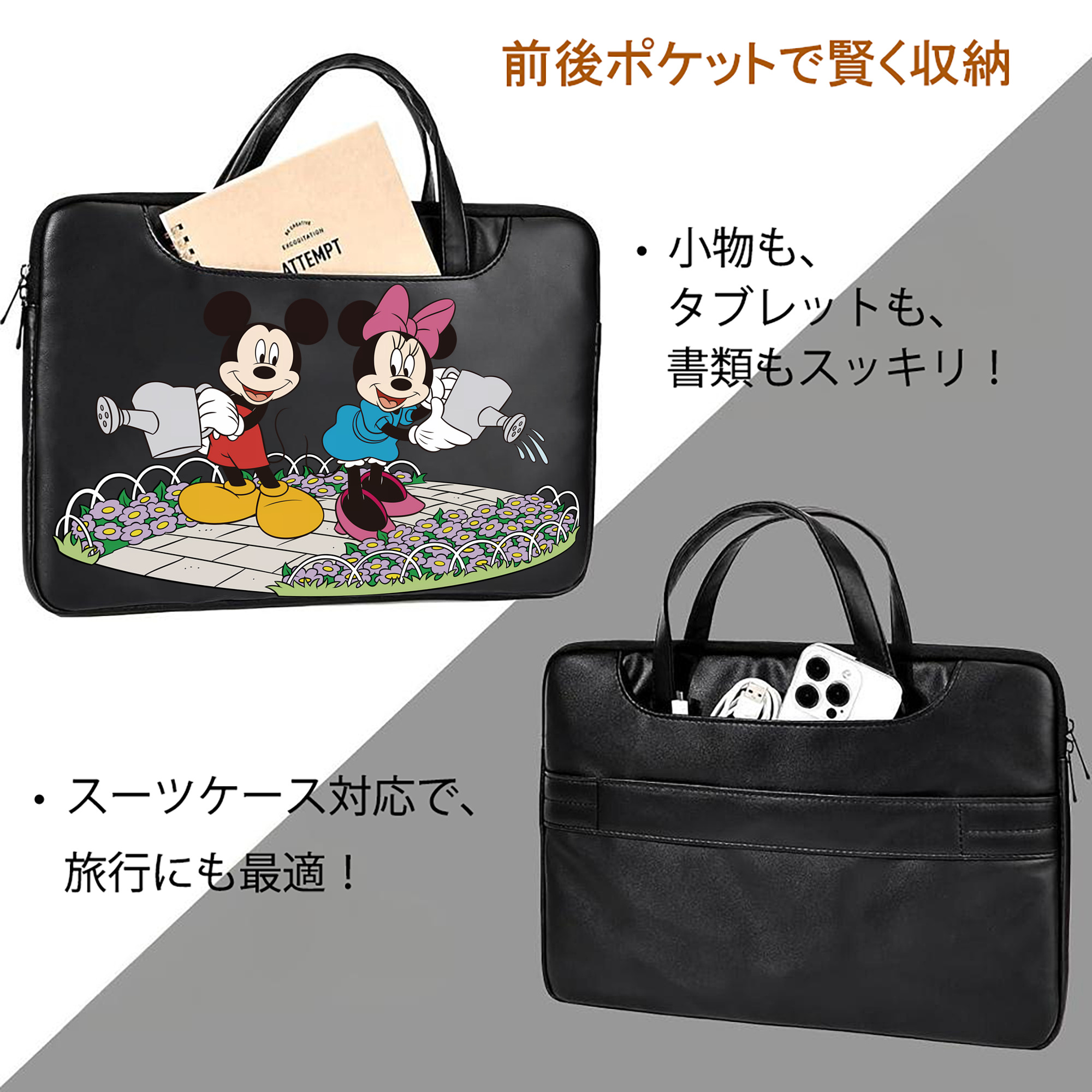 ミッキーマウス Mickey Mouse レザーラップトップバッグ　ノートパソコンケース