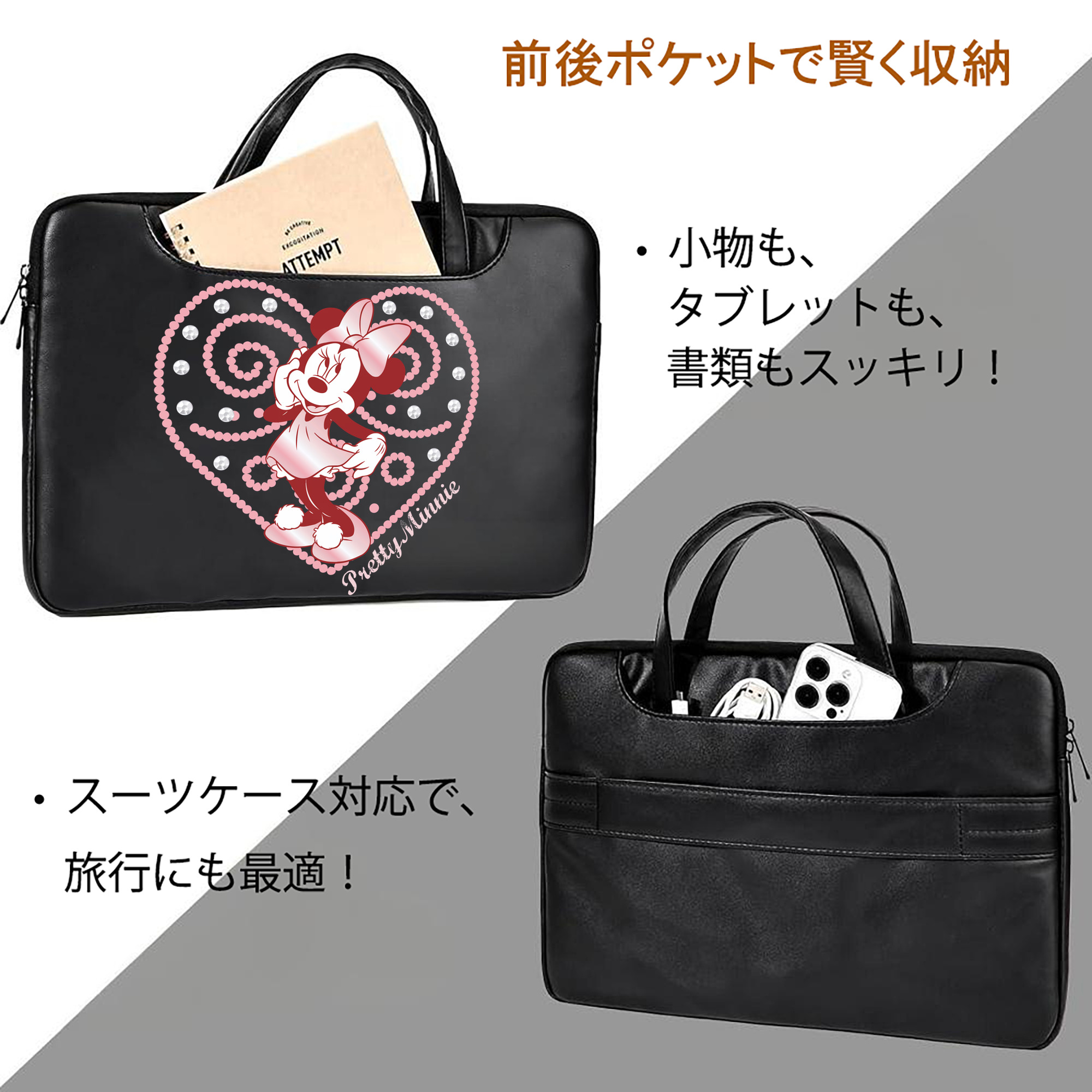 ミッキーマウス Mickey Mouse レザーラップトップバッグ　ノートパソコンケース