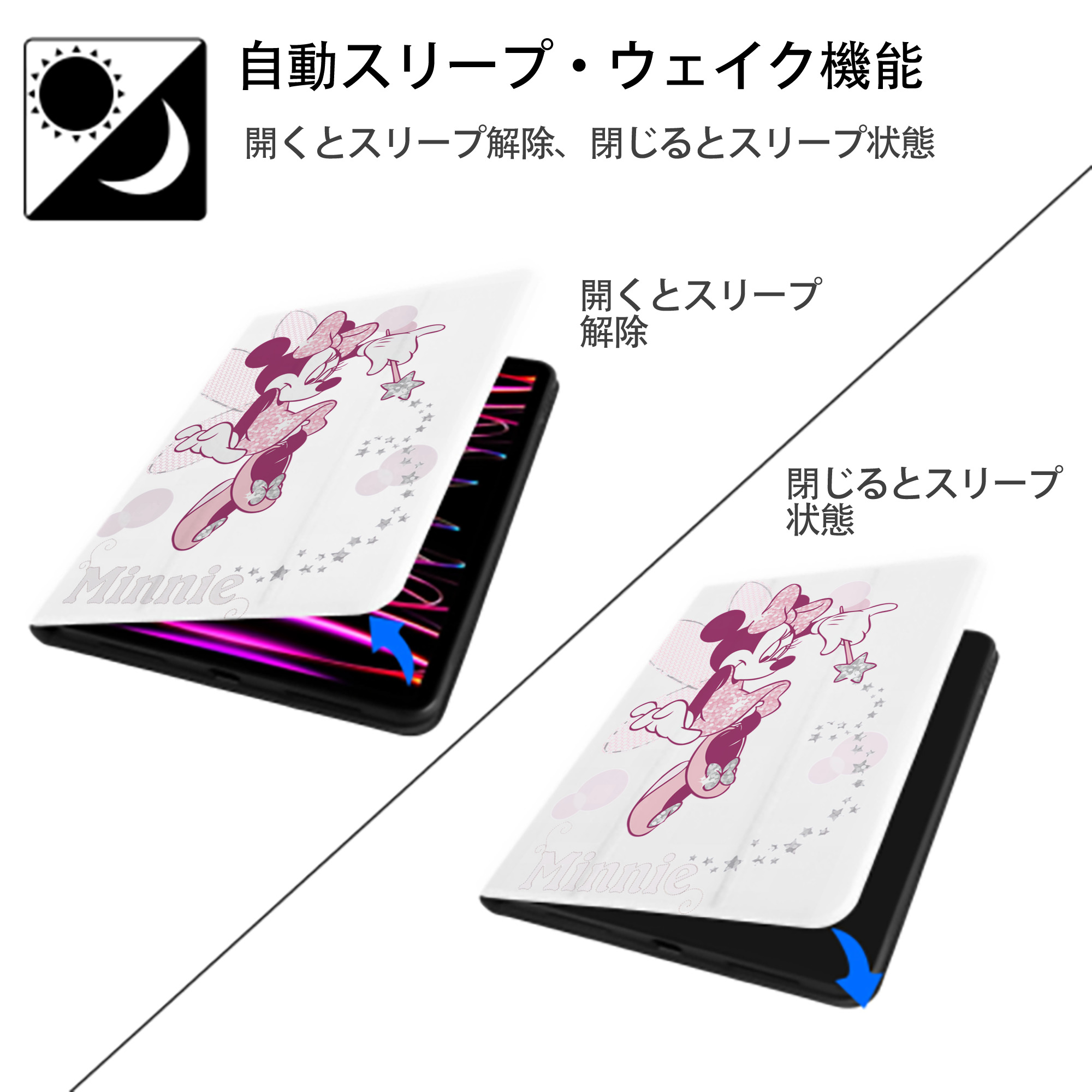 ミッキーマウス Mickey Mouse IPad ケース ペン収納付き 三つ折りスタンド PUレザー×シリコン 対応機種9.5/10.5/10.9インチ
