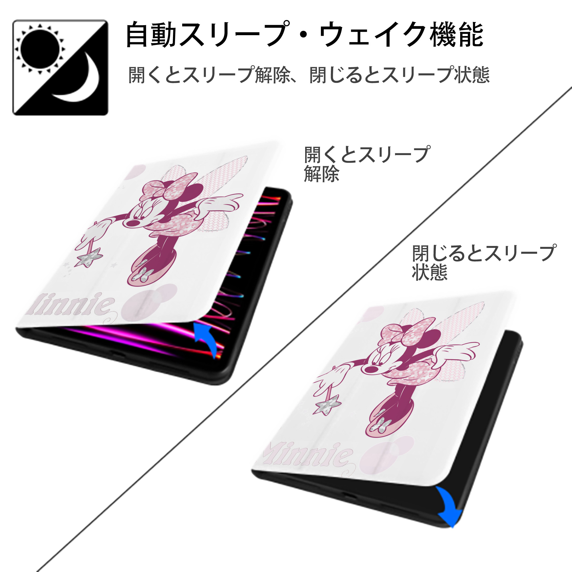 ミッキーマウス Mickey Mouse IPad ケース ペン収納付き 三つ折りスタンド PUレザー×シリコン 対応機種9.5/10.5/10.9インチ