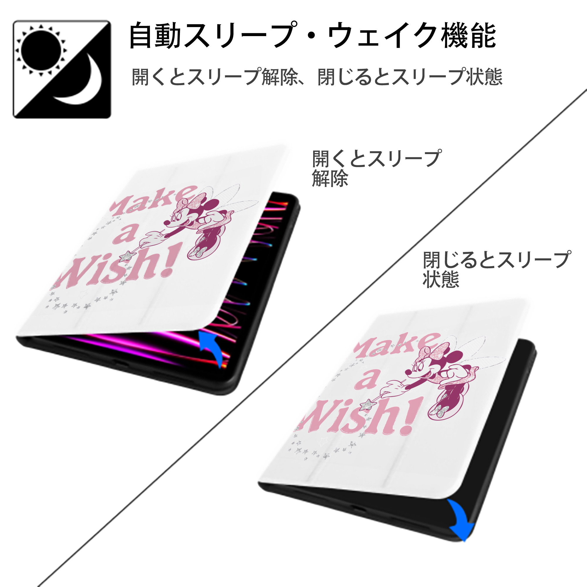 ミッキーマウス Mickey Mouse IPad ケース ペン収納付き 三つ折りスタンド PUレザー×シリコン 対応機種9.5/10.5/10.9インチ
