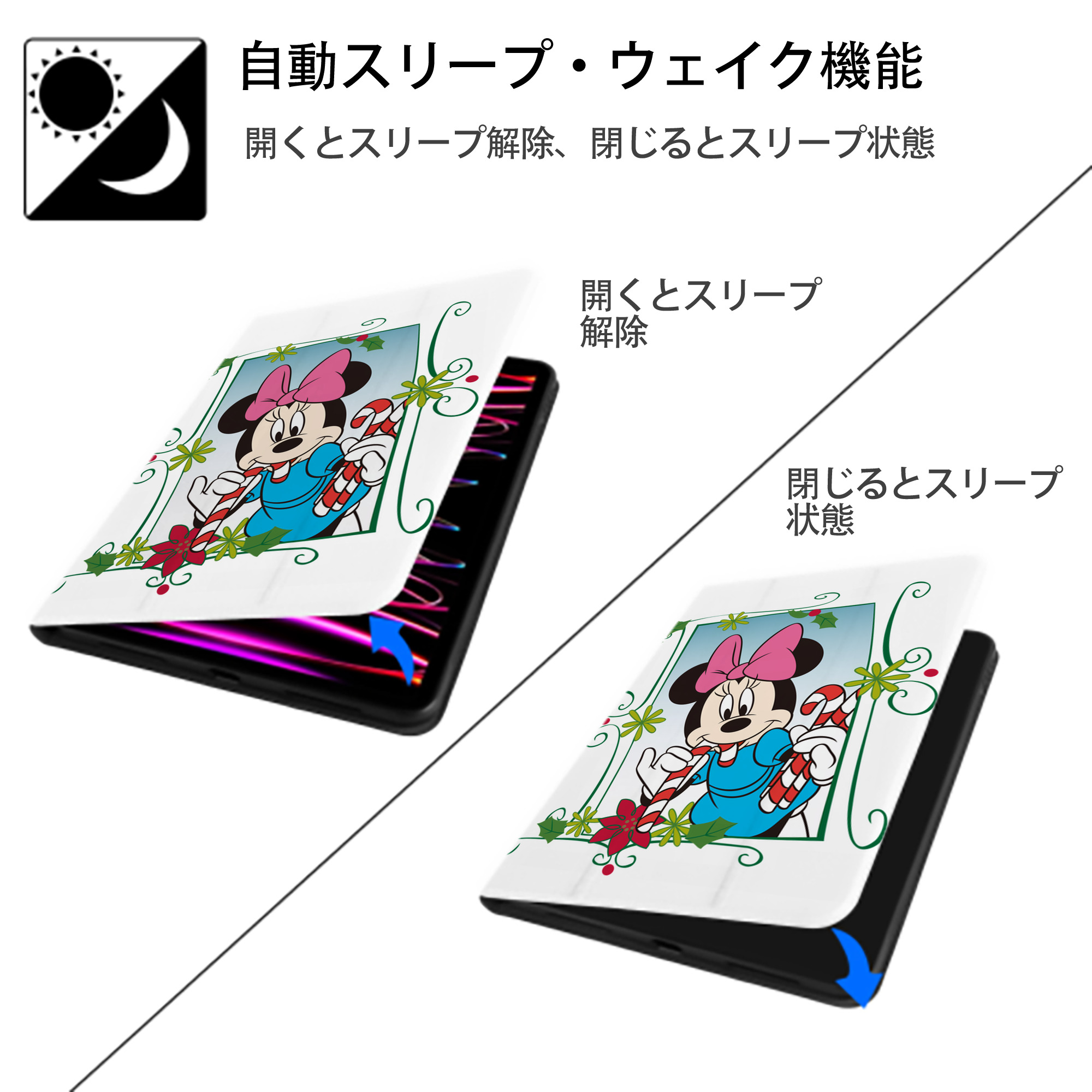 ミッキーマウス Mickey Mouse IPad ケース ペン収納付き 三つ折りスタンド PUレザー×シリコン 対応機種9.5/10.5/10.9インチ