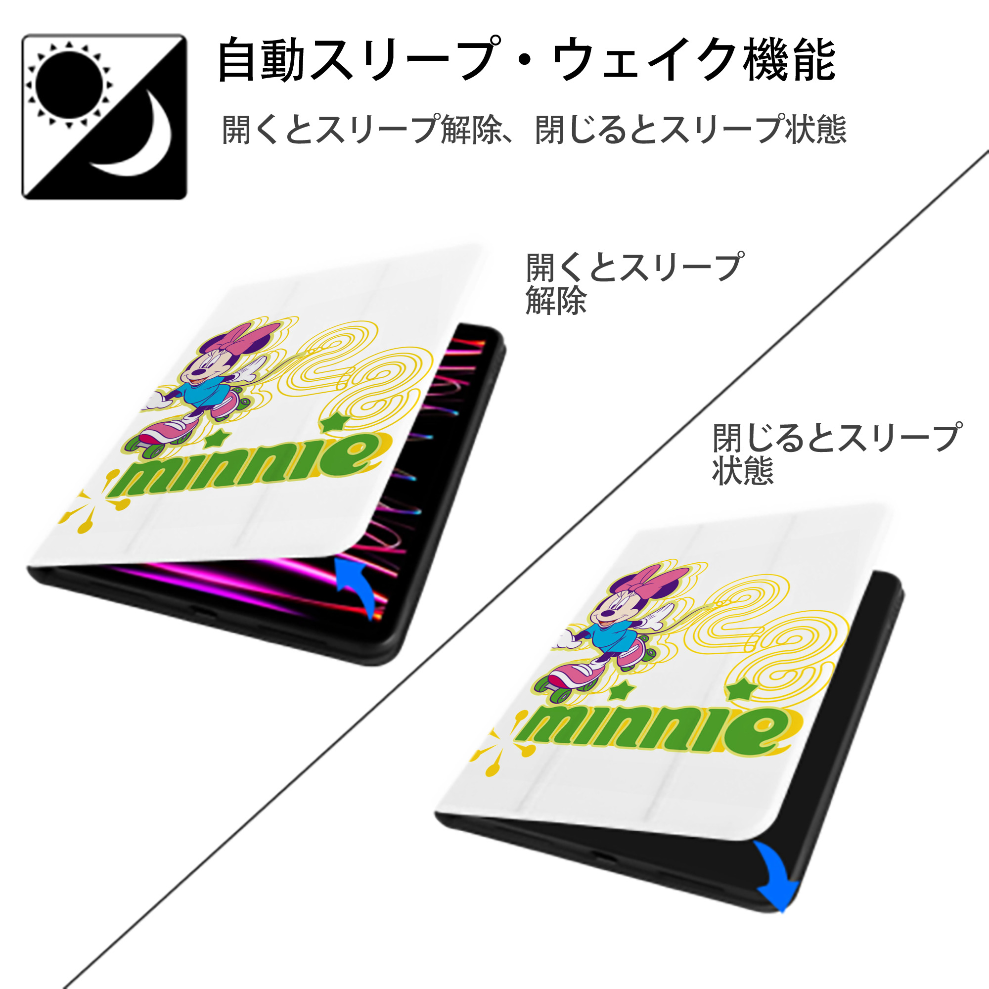 ミッキーマウス Mickey Mouse IPad ケース ペン収納付き 三つ折りスタンド PUレザー×シリコン 対応機種9.5/10.5/10.9インチ