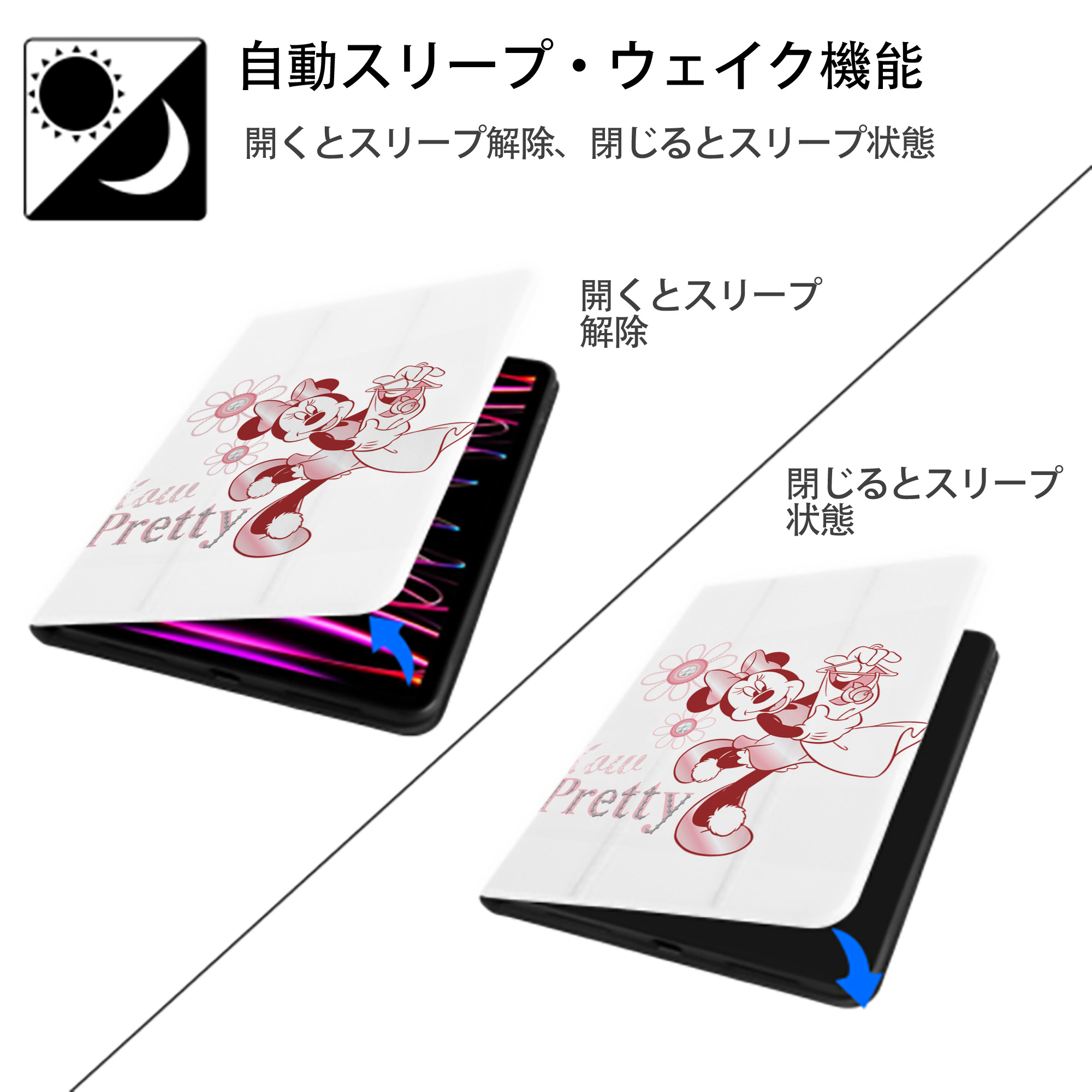 ミッキーマウス Mickey Mouse IPad ケース ペン収納付き 三つ折りスタンド PUレザー×シリコン 対応機種9.5/10.5/10.9インチ