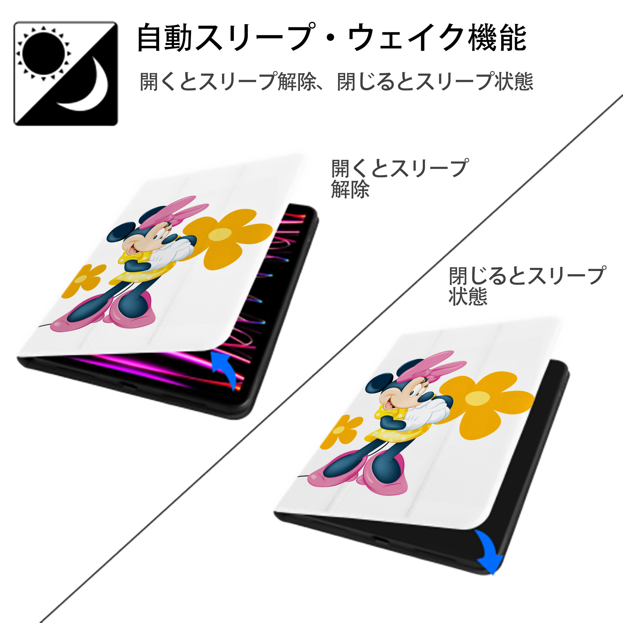 ミッキーマウス Mickey Mouse IPad ケース ペン収納付き 三つ折りスタンド PUレザー×シリコン 対応機種9.5/10.5/10.9インチ