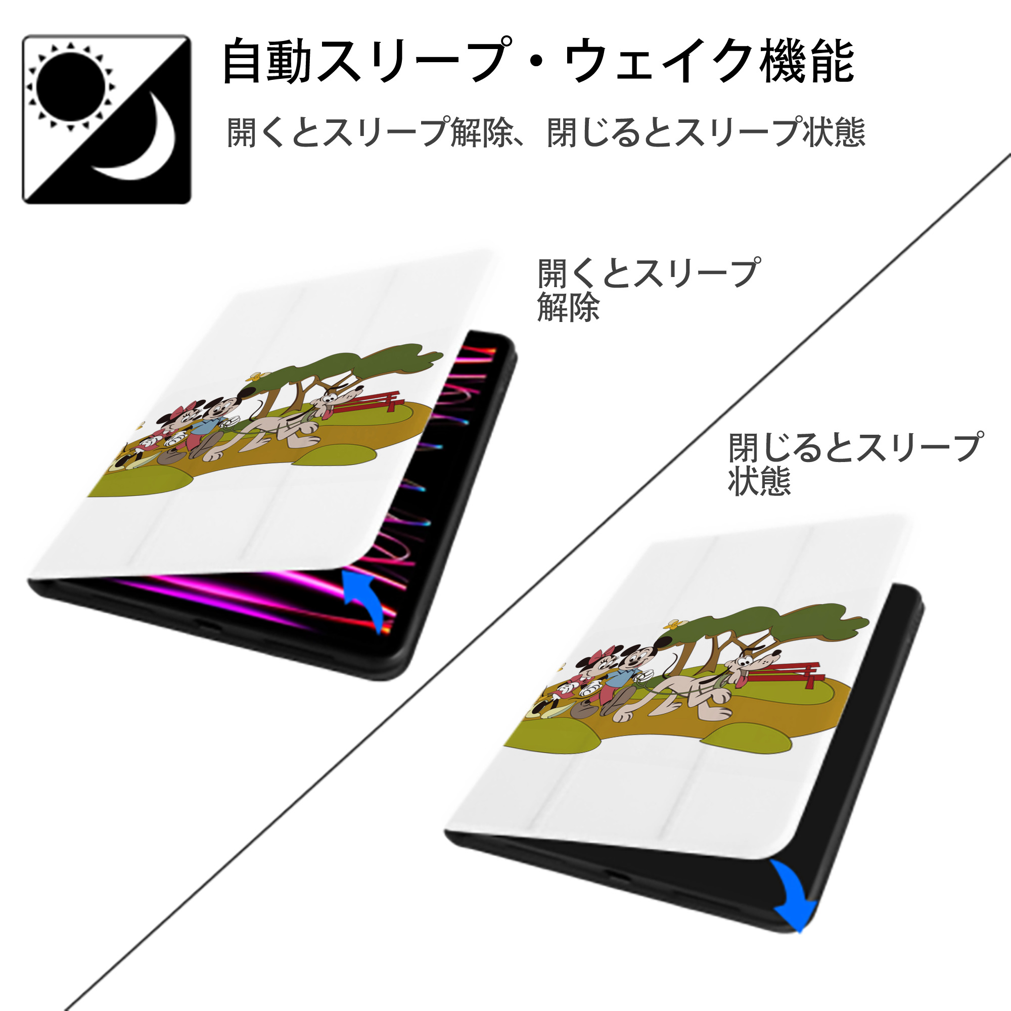 ミッキーマウス Mickey Mouse IPad ケース ペン収納付き 三つ折りスタンド PUレザー×シリコン 対応機種9.5/10.5/10.9インチ