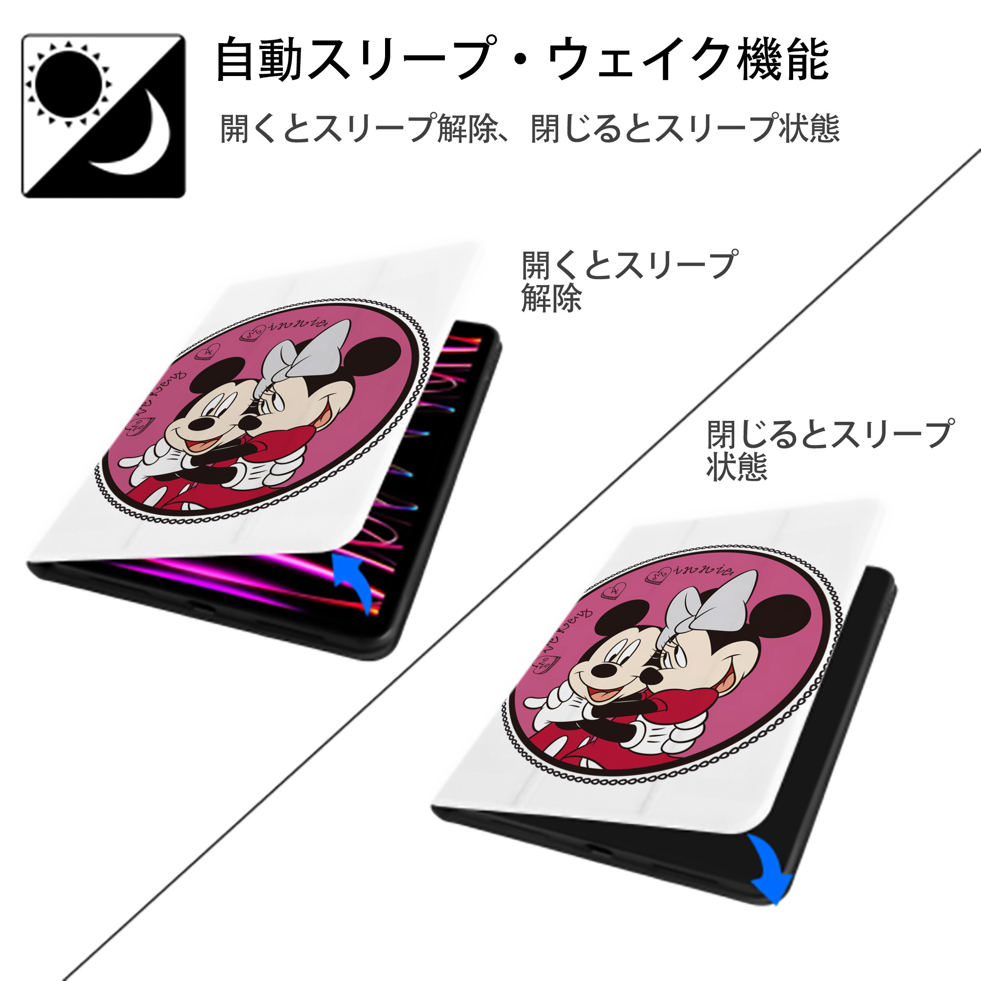 ミッキーマウス Mickey Mouse IPad ケース ペン収納付き 三つ折りスタンド PUレザー×シリコン 対応機種9.5/10.5/10.9インチ