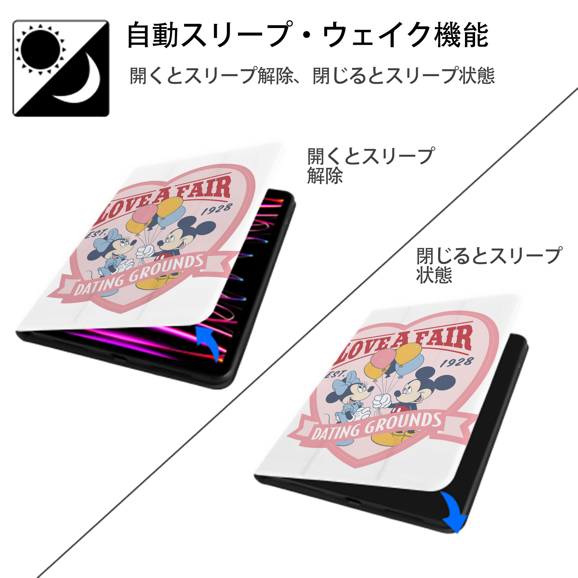 ミッキーマウス Mickey Mouse IPad ケース ペン収納付き 三つ折りスタンド PUレザー×シリコン 対応機種9.5/10.5/10.9インチ
