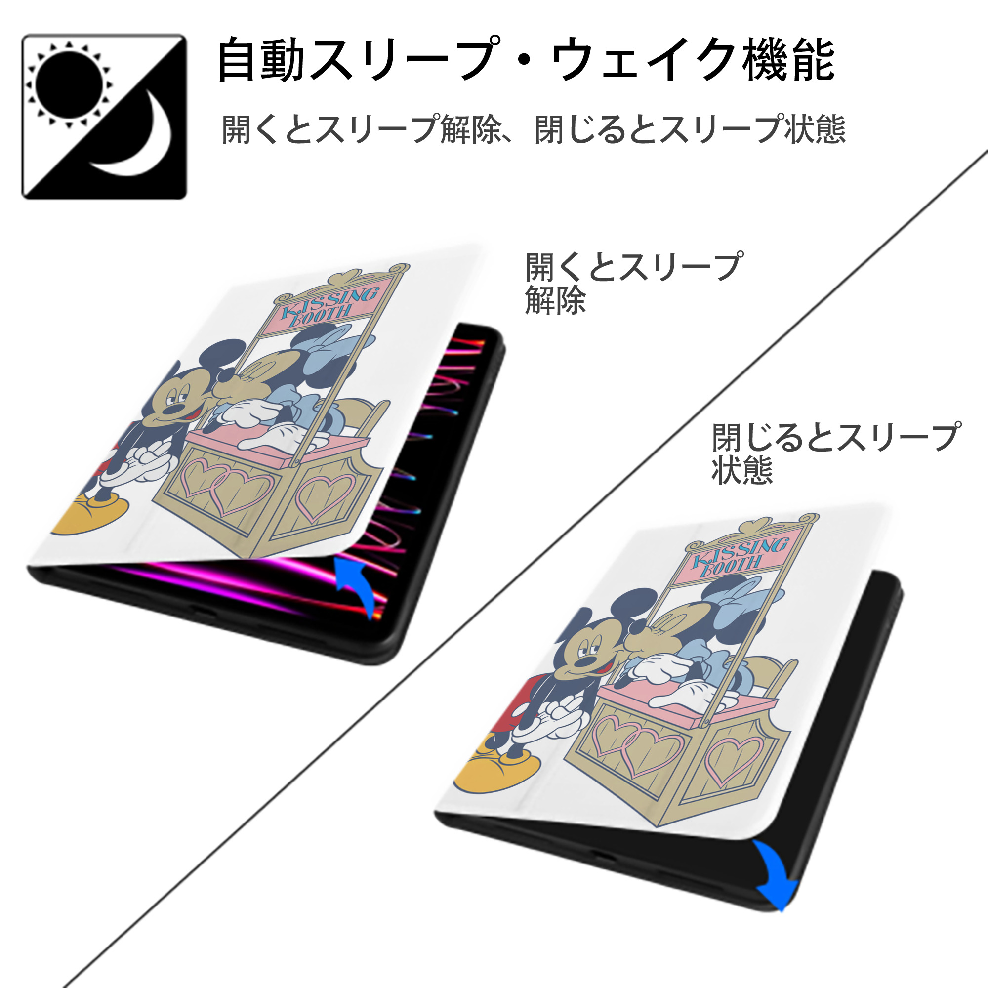 ミッキーマウス Mickey Mouse IPad ケース ペン収納付き 三つ折りスタンド PUレザー×シリコン 対応機種9.5/10.5/10.9インチ