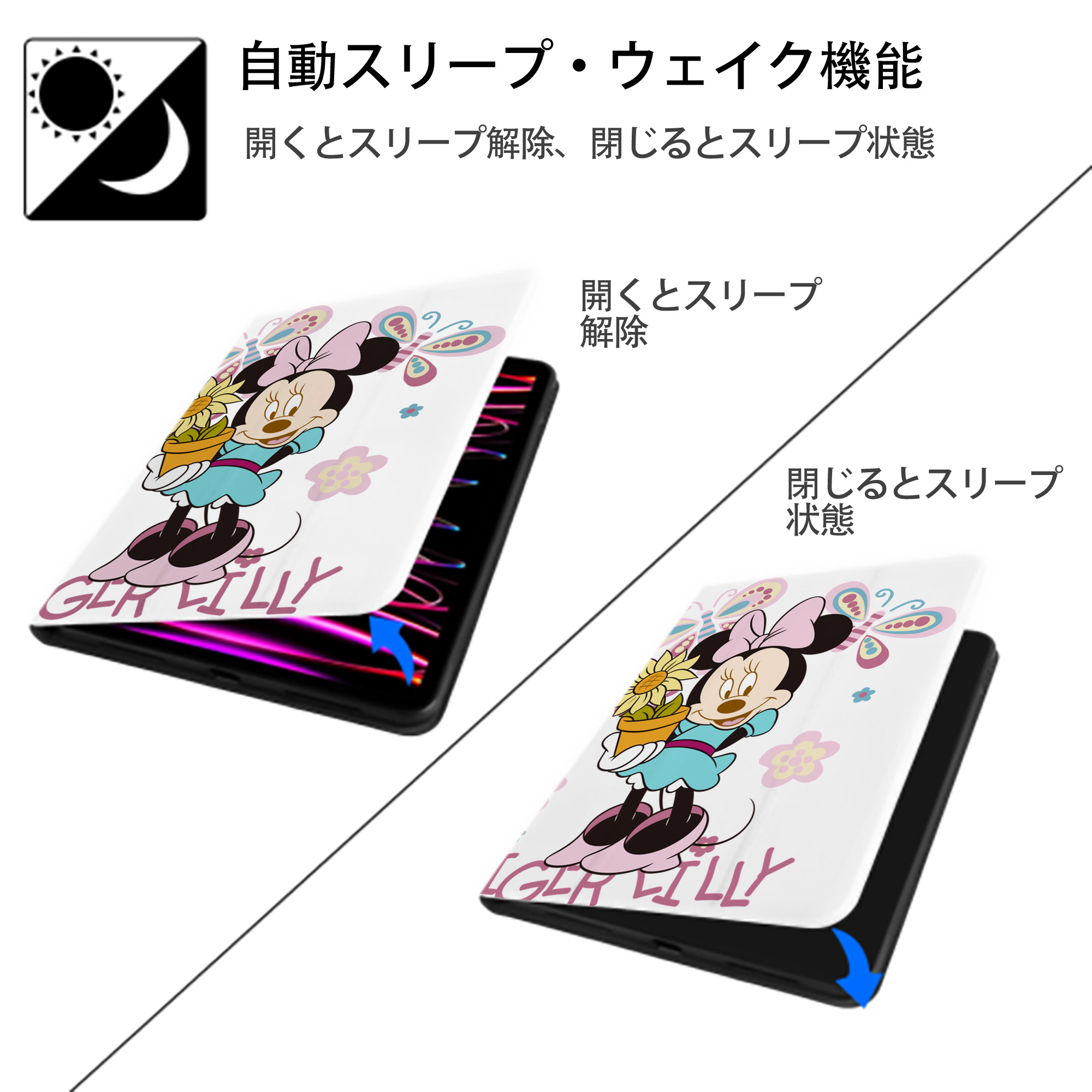 ミッキーマウス Mickey Mouse IPad ケース ペン収納付き 三つ折りスタンド PUレザー×シリコン 対応機種9.5/10.5/10.9インチ