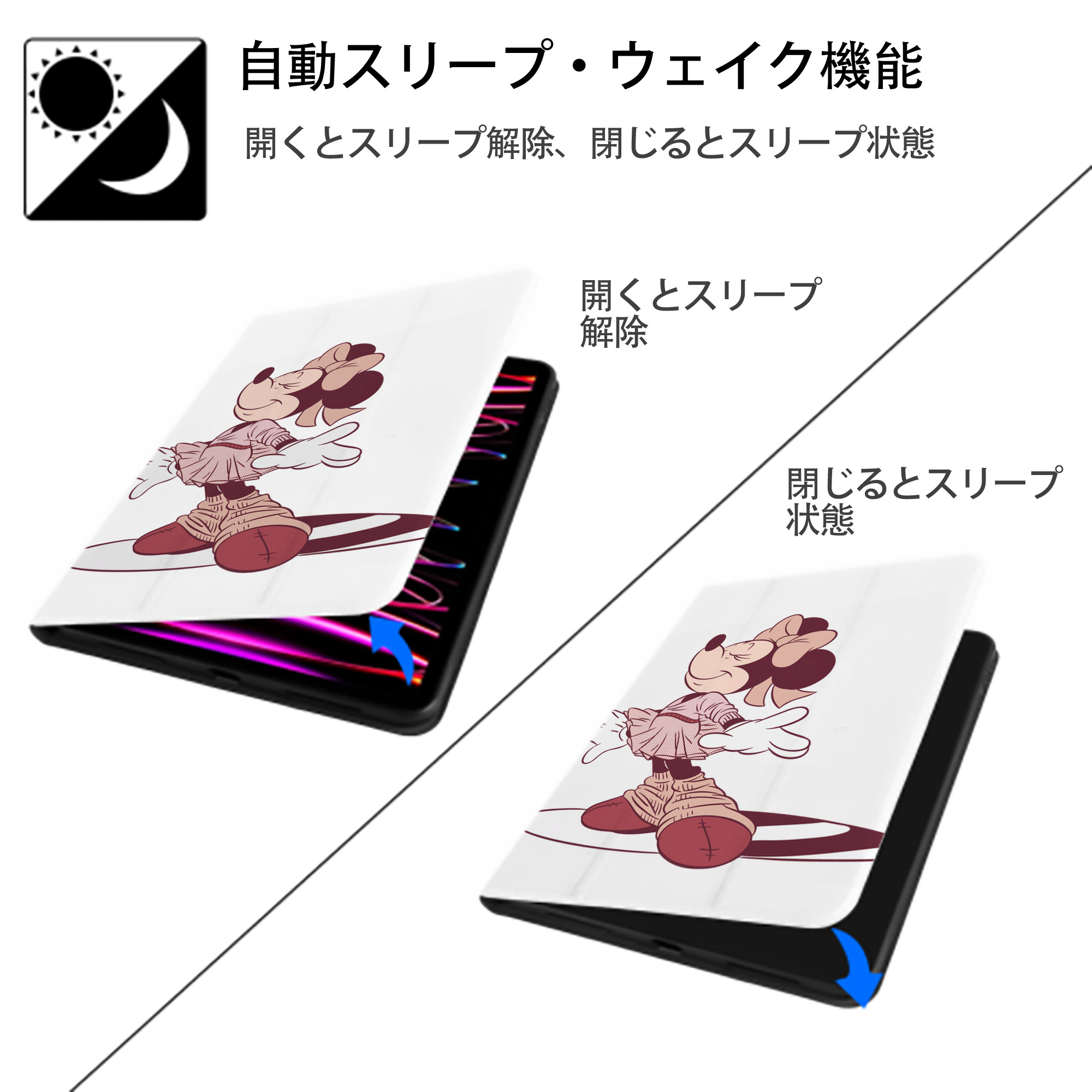 ミッキーマウス Mickey Mouse IPad ケース ペン収納付き 三つ折りスタンド PUレザー×シリコン 対応機種9.5/10.5/10.9インチ