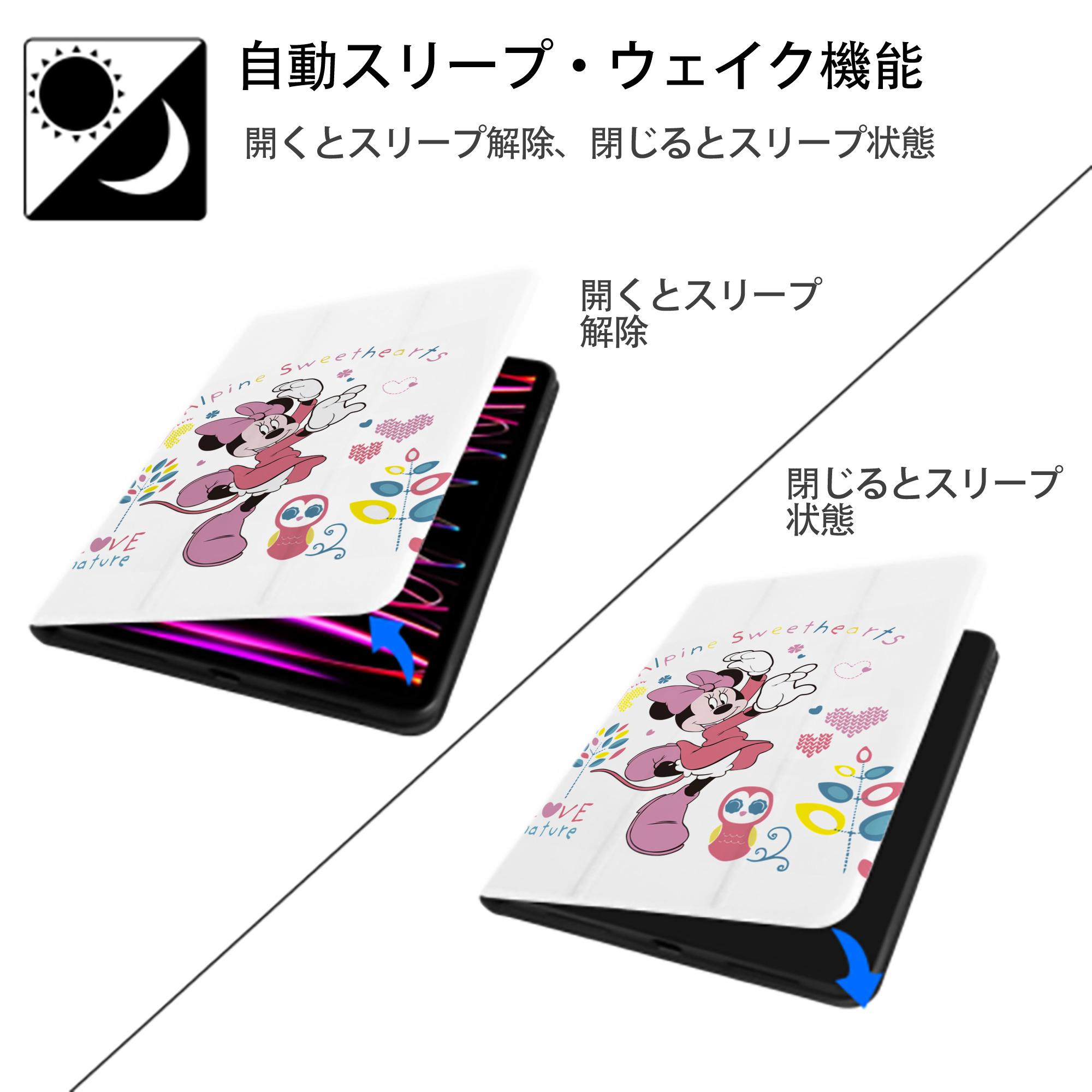 ミッキーマウス Mickey Mouse IPad ケース ペン収納付き 三つ折りスタンド PUレザー×シリコン 対応機種9.5/10.5/10.9インチ
