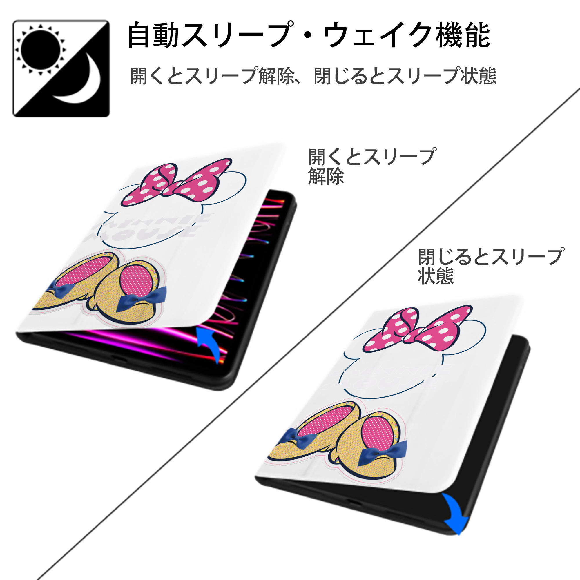 ミッキーマウス Mickey Mouse IPad ケース ペン収納付き 三つ折りスタンド PUレザー×シリコン 対応機種9.5/10.5/10.9インチ