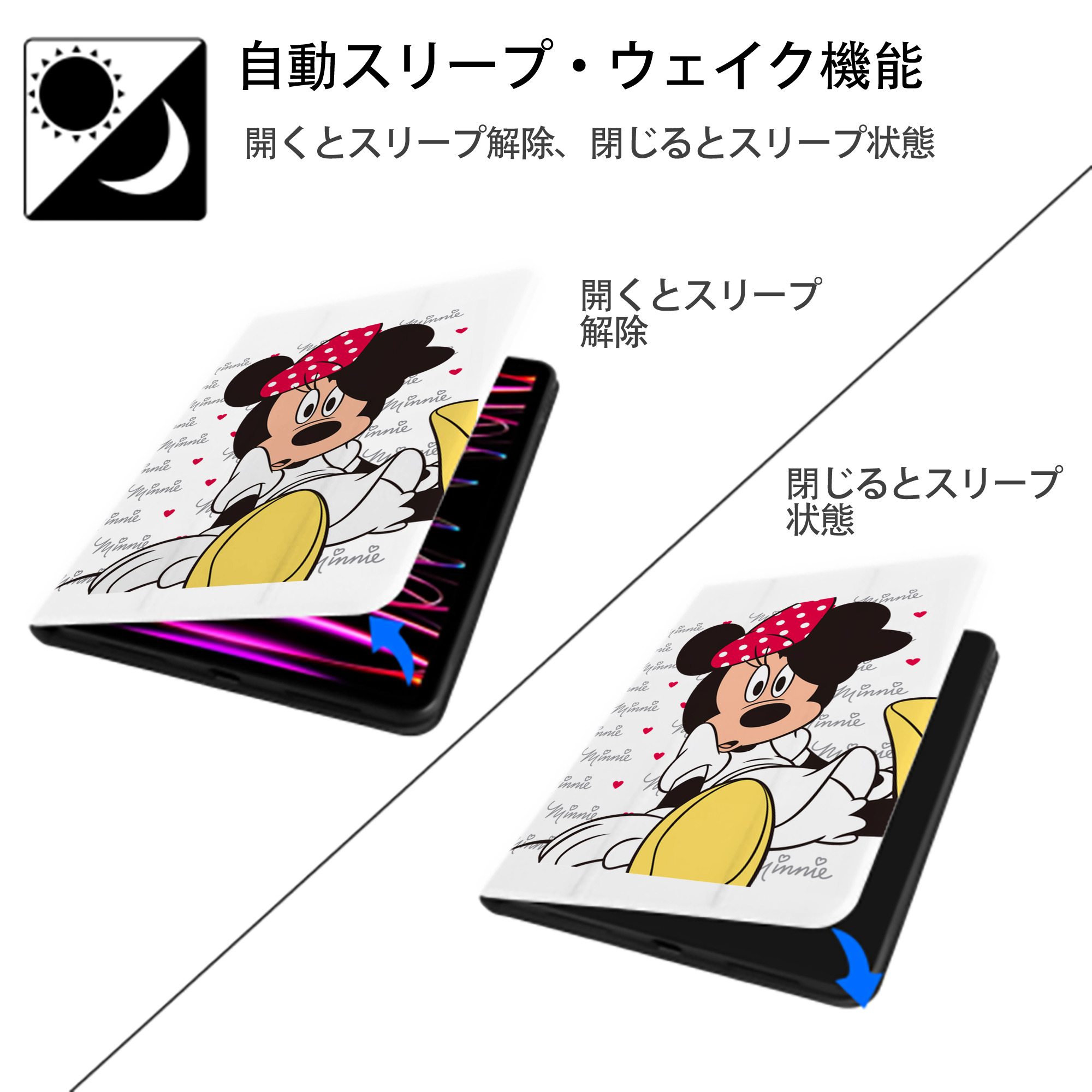 ミッキーマウス Mickey Mouse IPad ケース ペン収納付き 三つ折りスタンド PUレザー×シリコン 対応機種9.5/10.5/10.9インチ