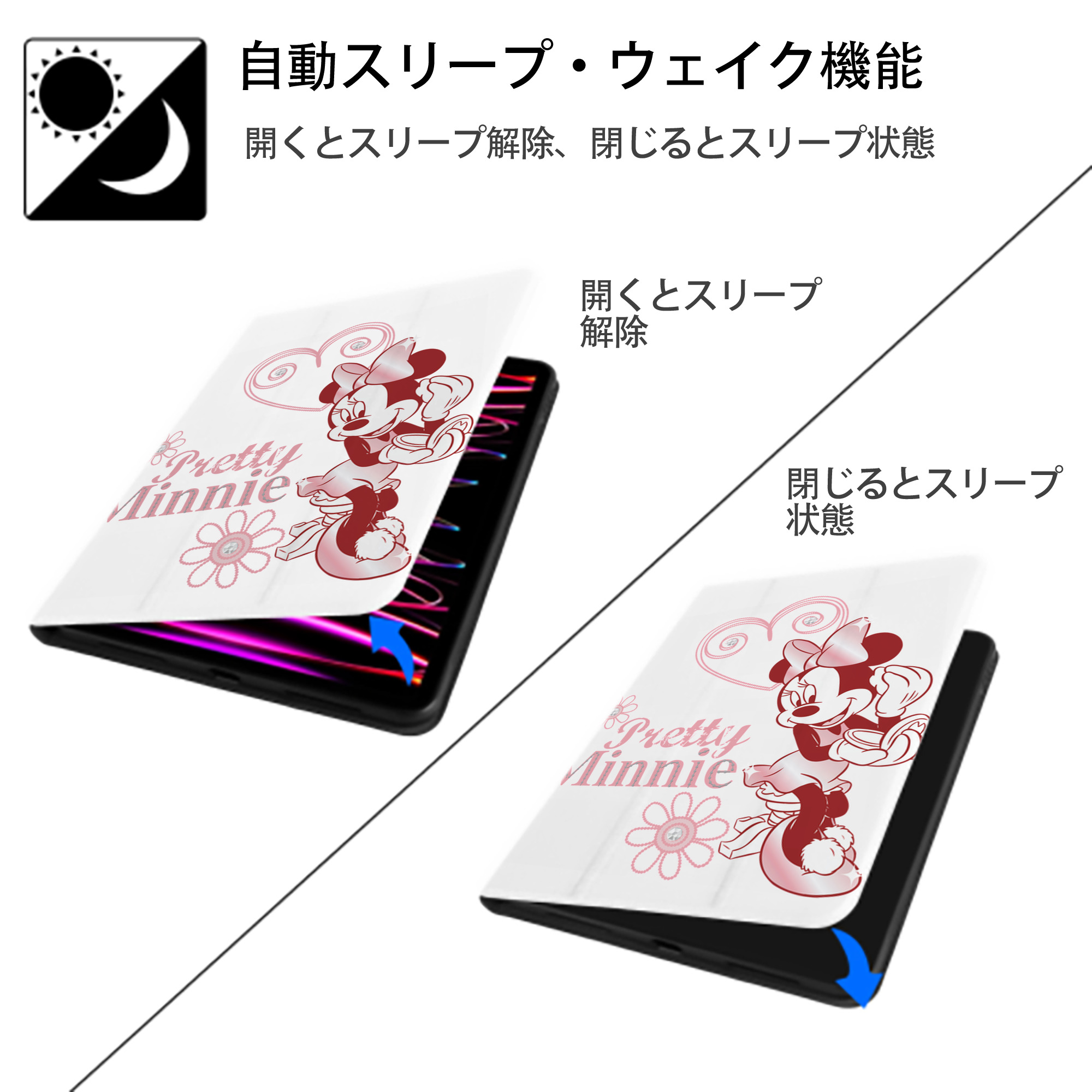 ミッキーマウス Mickey Mouse IPad ケース ペン収納付き 三つ折りスタンド PUレザー×シリコン 対応機種9.5/10.5/10.9インチ