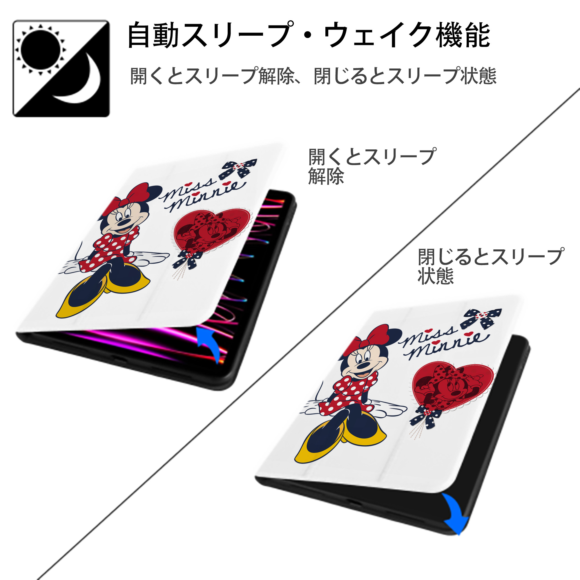 ミッキーマウス Mickey Mouse IPad ケース ペン収納付き 三つ折りスタンド PUレザー×シリコン 対応機種9.5/10.5/10.9インチ
