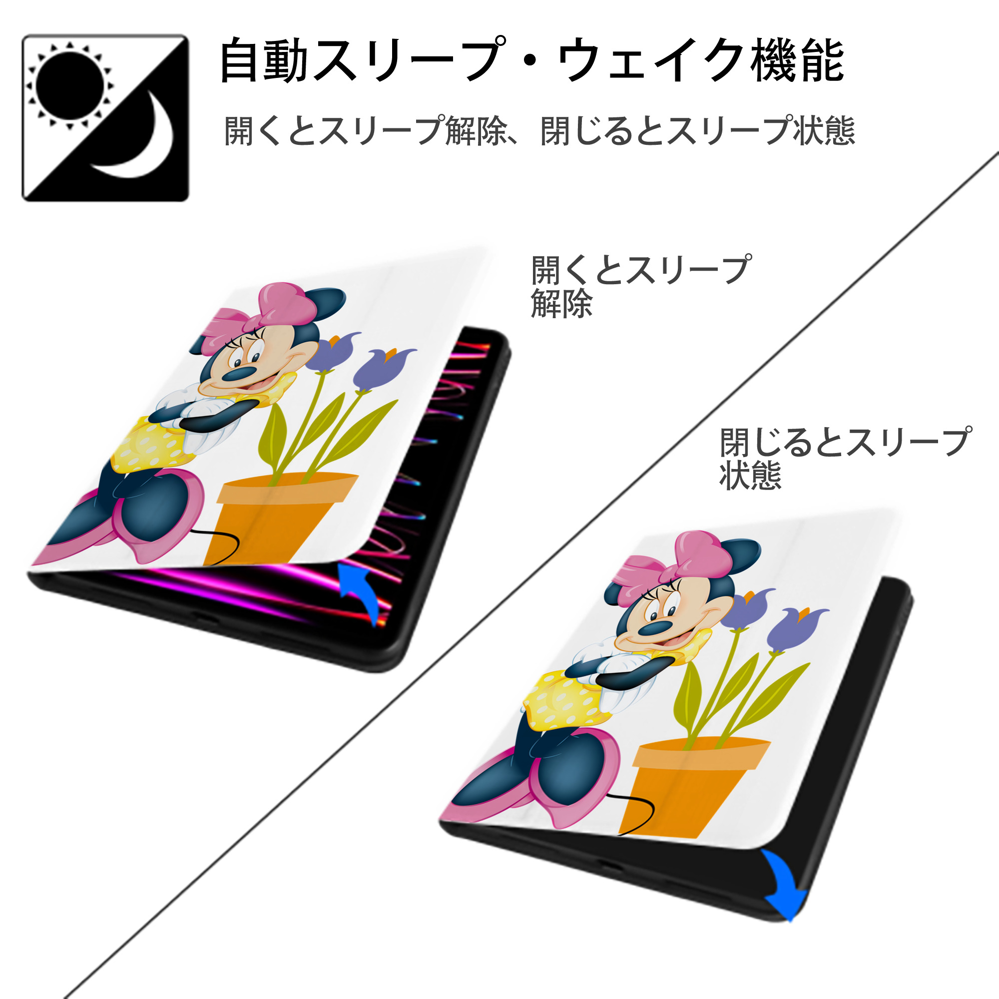 ミッキーマウス Mickey Mouse IPad ケース ペン収納付き 三つ折りスタンド PUレザー×シリコン 対応機種9.5/10.5/10.9インチ