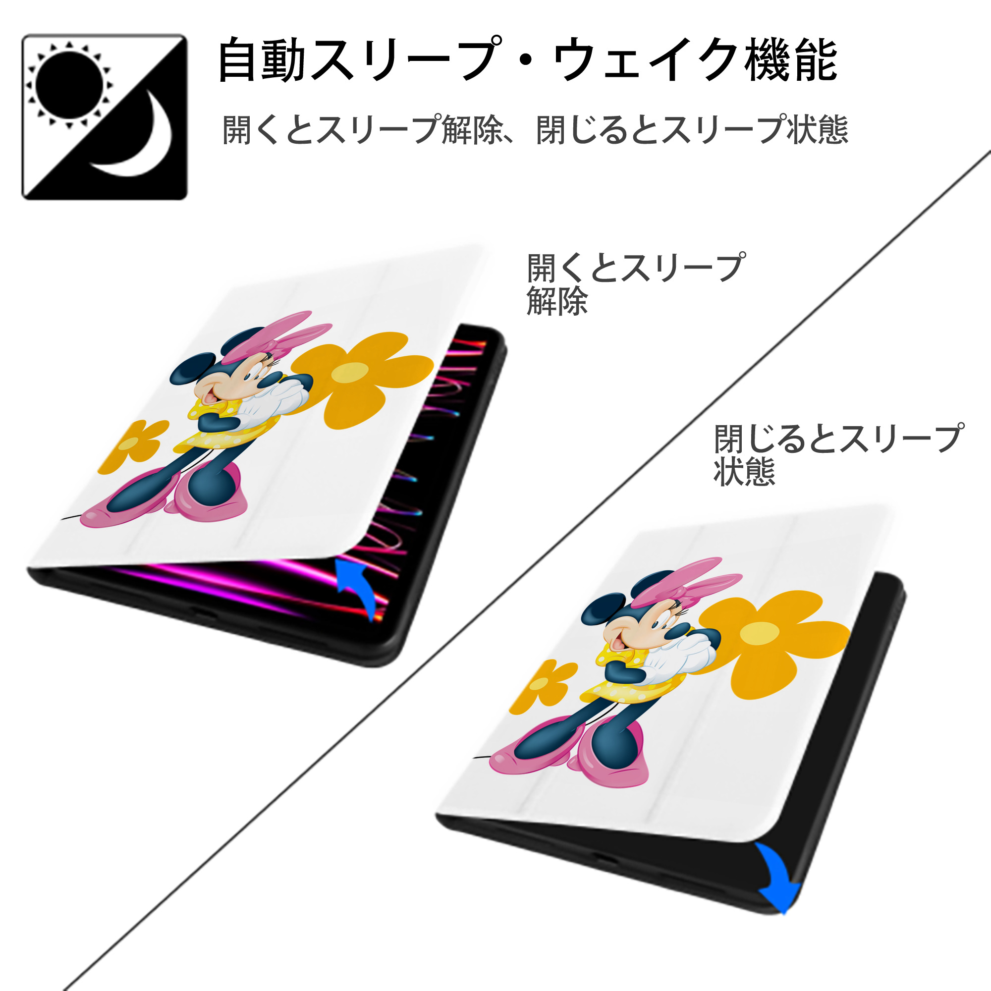 ミッキーマウス Mickey Mouse IPad ケース ペン収納付き 三つ折りスタンド PUレザー×シリコン 対応機種9.5/10.5/10.9インチ
