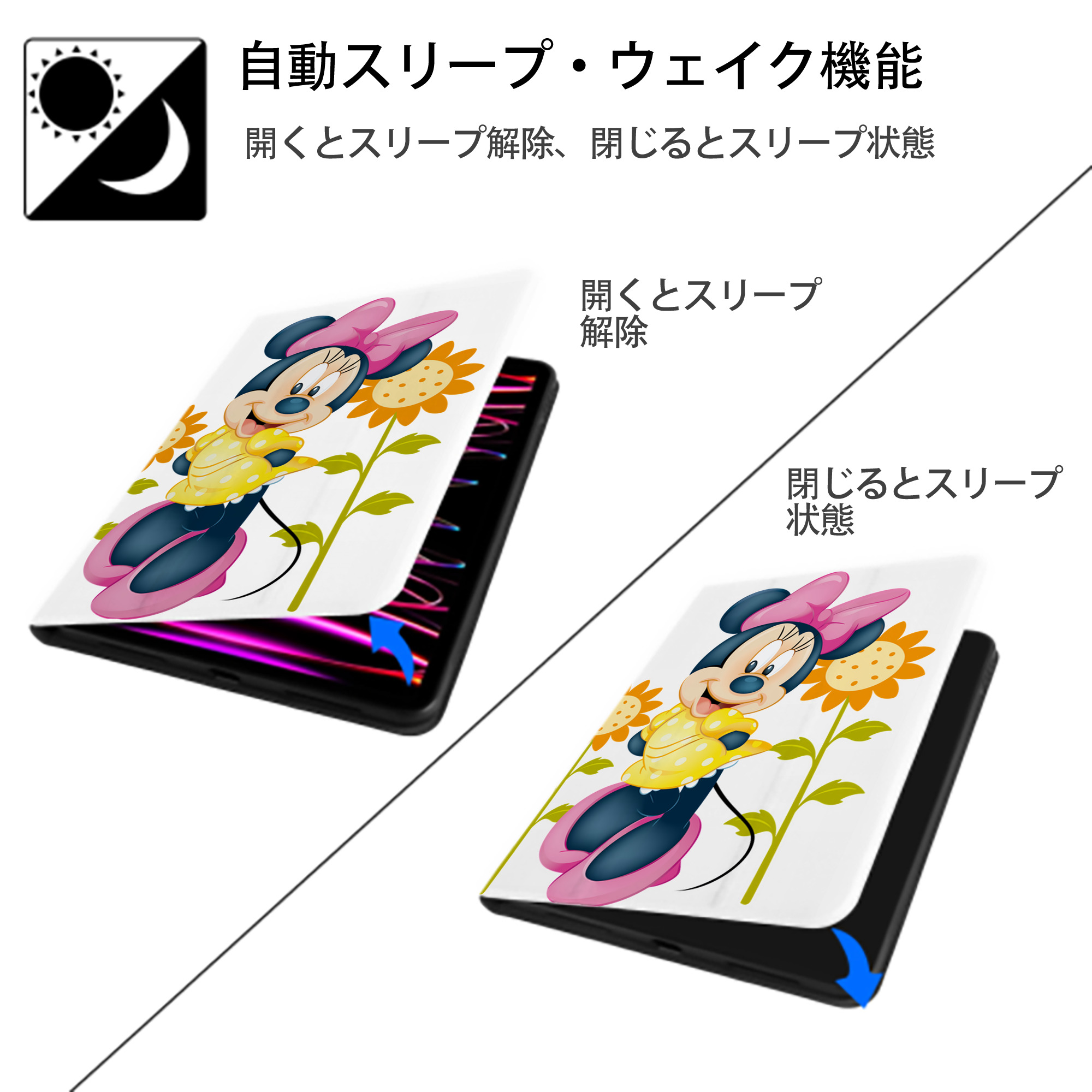ミッキーマウス Mickey Mouse IPad ケース ペン収納付き 三つ折りスタンド PUレザー×シリコン 対応機種9.5/10.5/10.9インチ
