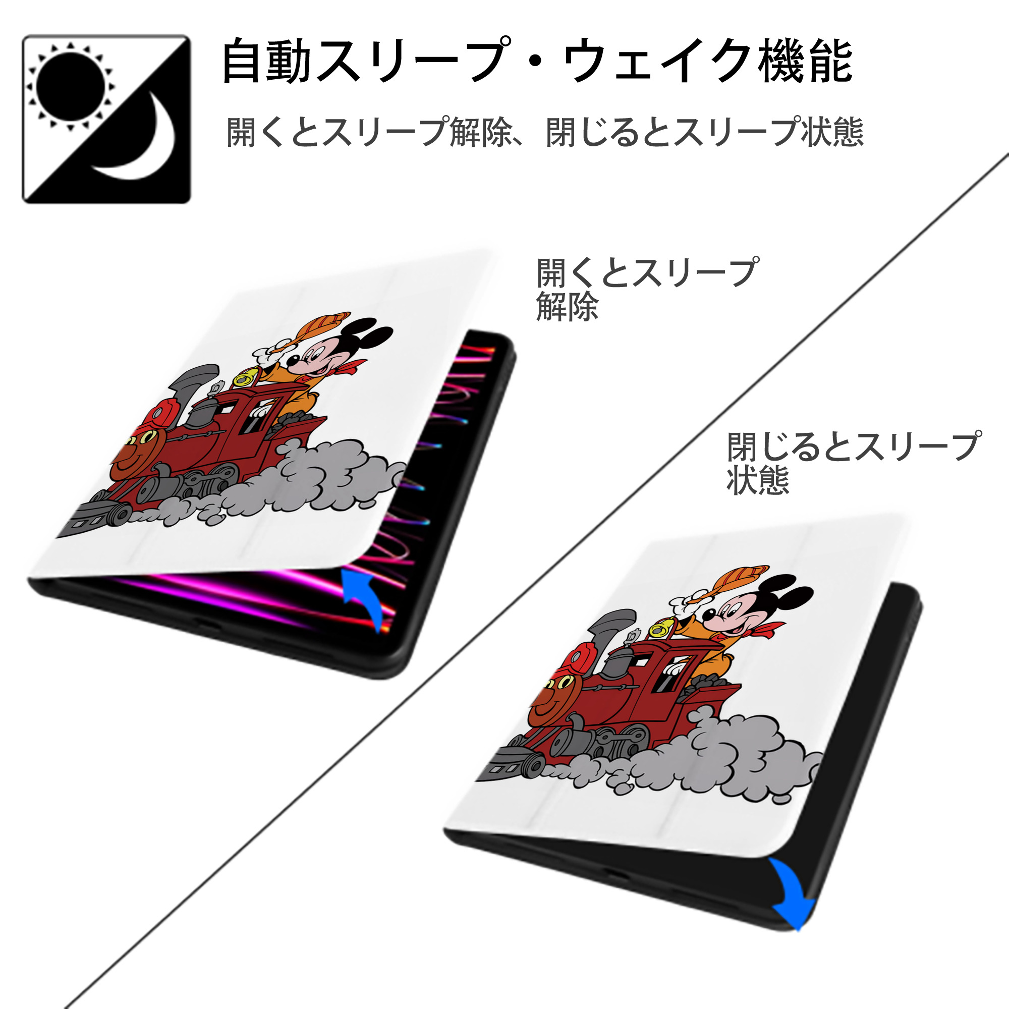 ミッキーマウス Mickey Mouse IPad ケース ペン収納付き 三つ折りスタンド PUレザー×シリコン 対応機種9.5/10.5/10.9インチ
