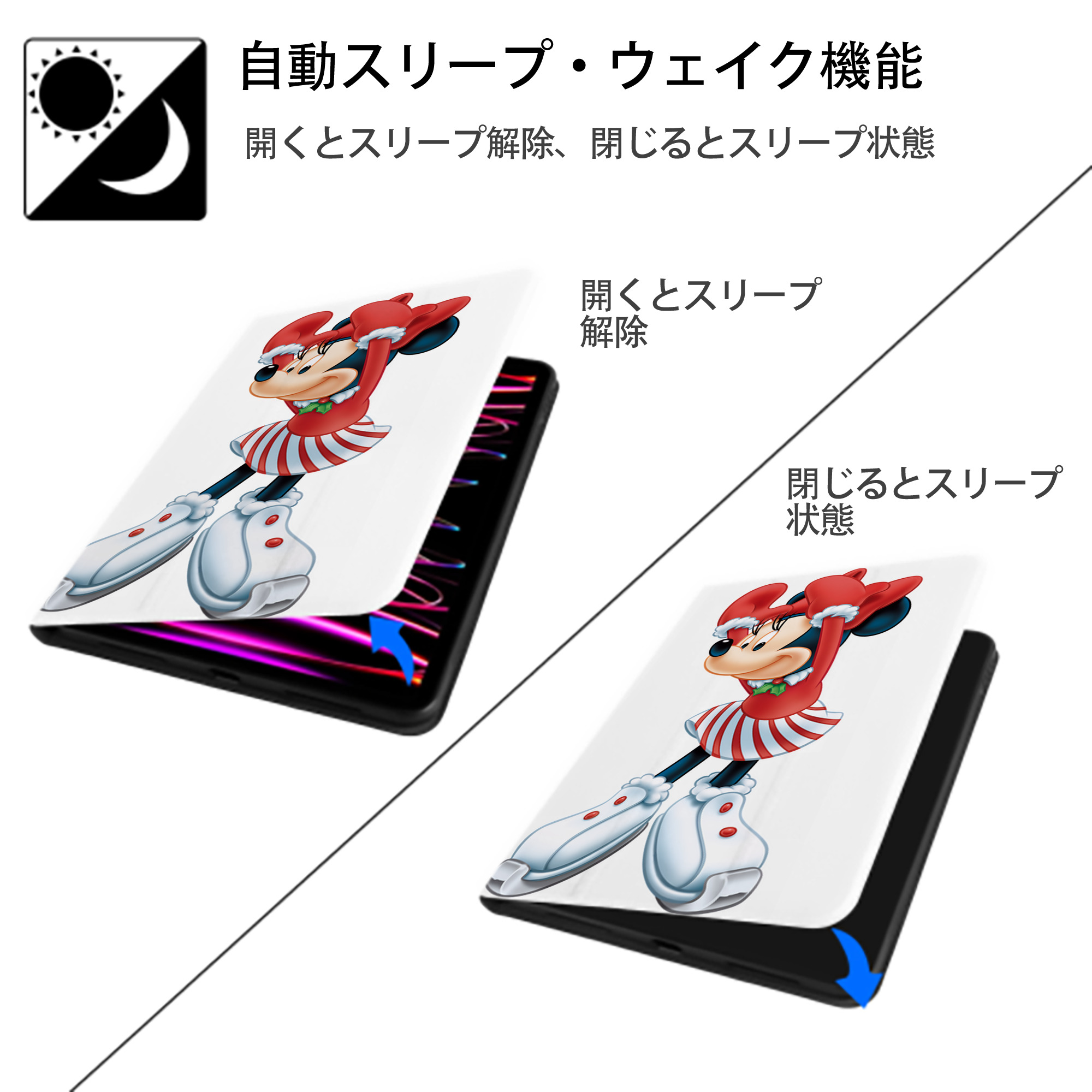 ミッキーマウス Mickey Mouse IPad ケース ペン収納付き 三つ折りスタンド PUレザー×シリコン 対応機種9.5/10.5/10.9インチ
