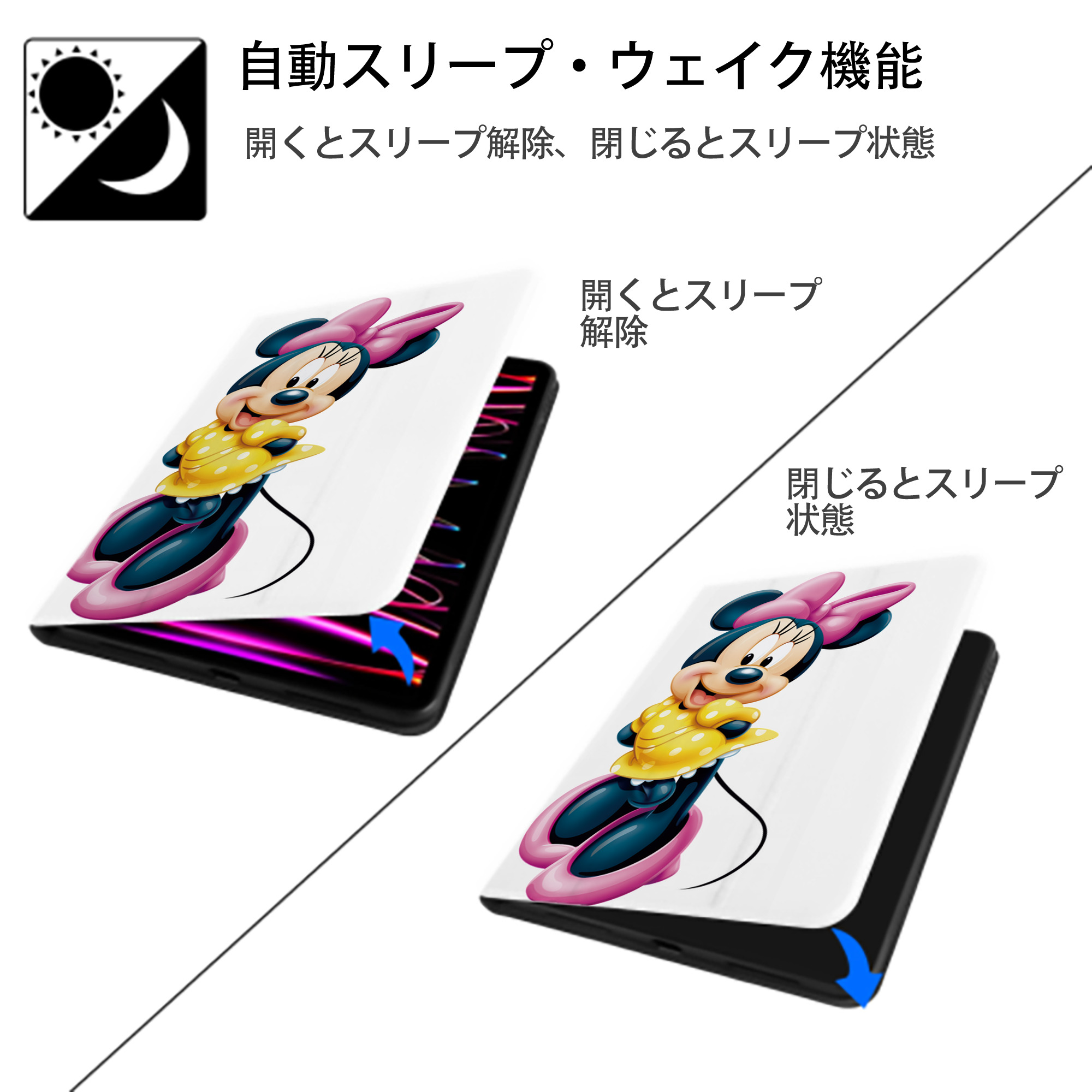 ミッキーマウス Mickey Mouse IPad ケース ペン収納付き 三つ折りスタンド PUレザー×シリコン 対応機種9.5/10.5/10.9インチ