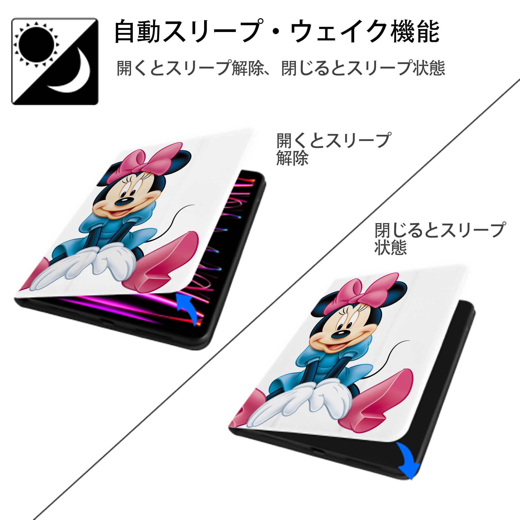 ミッキーマウス Mickey Mouse IPad ケース ペン収納付き 三つ折りスタンド PUレザー×シリコン 対応機種9.5/10.5/10.9インチ