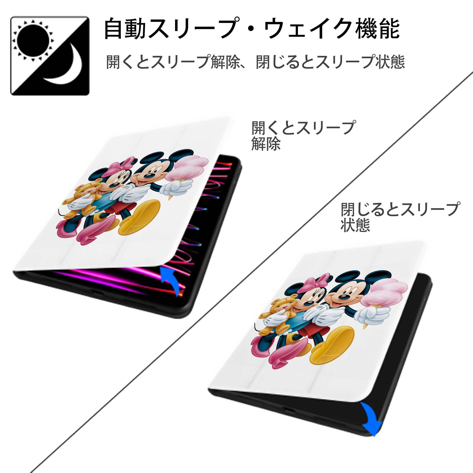 ミッキーマウス Mickey Mouse IPad ケース ペン収納付き 三つ折りスタンド PUレザー×シリコン 対応機種9.5/10.5/10.9インチ