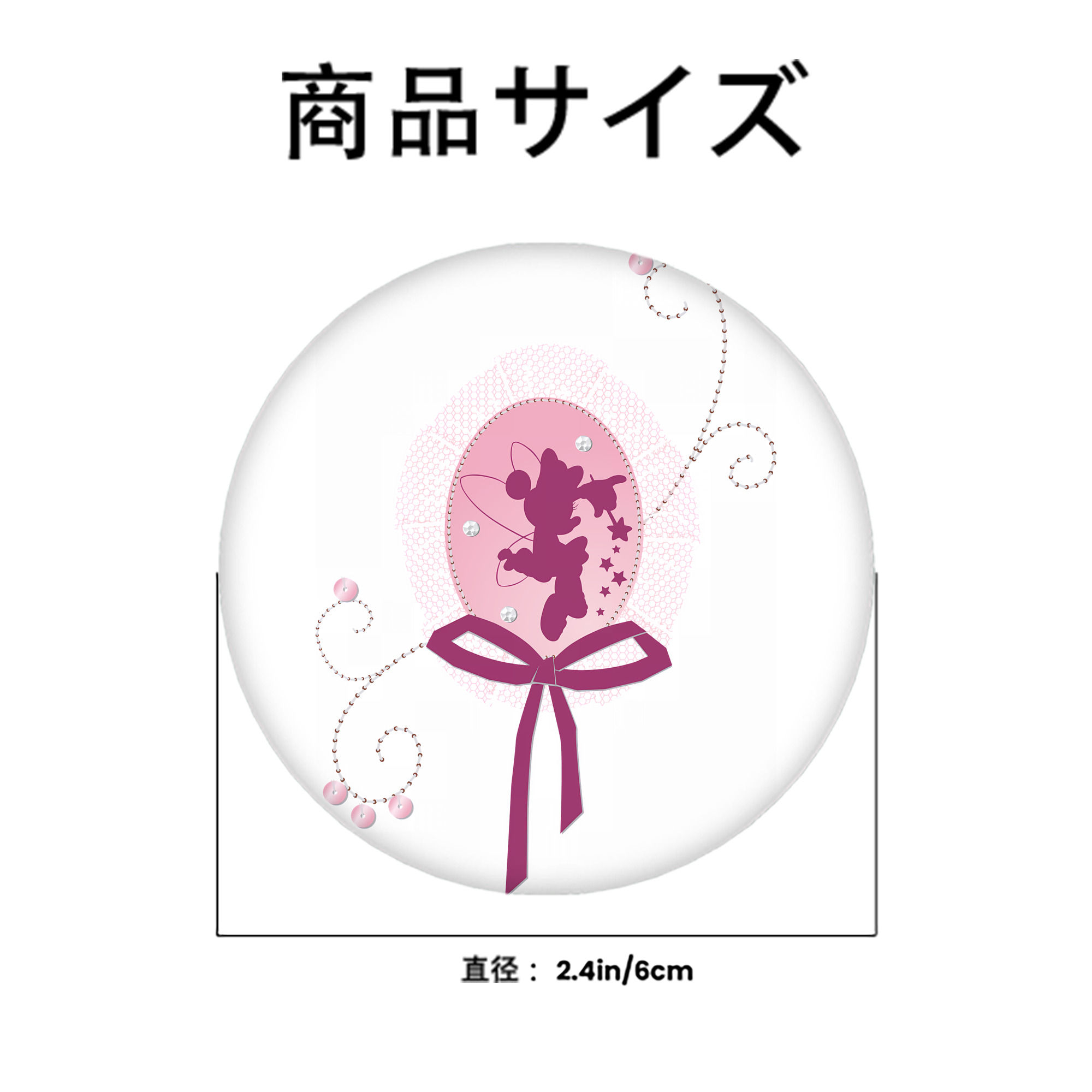 ミッキーマウス Mickey Mouse 6cm 缶バッジ 複数セット