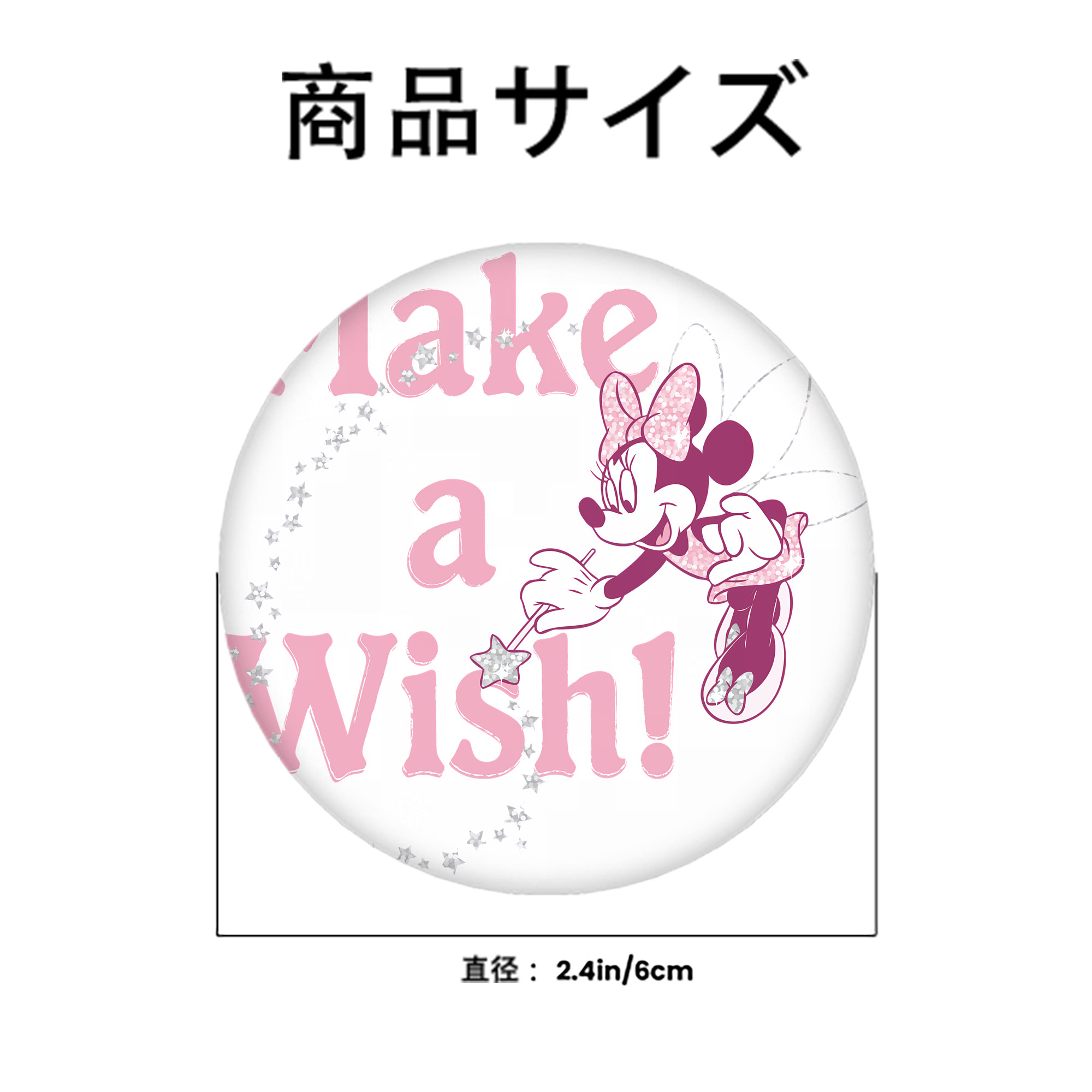 ミッキーマウス Mickey Mouse 6cm 缶バッジ 複数セット
