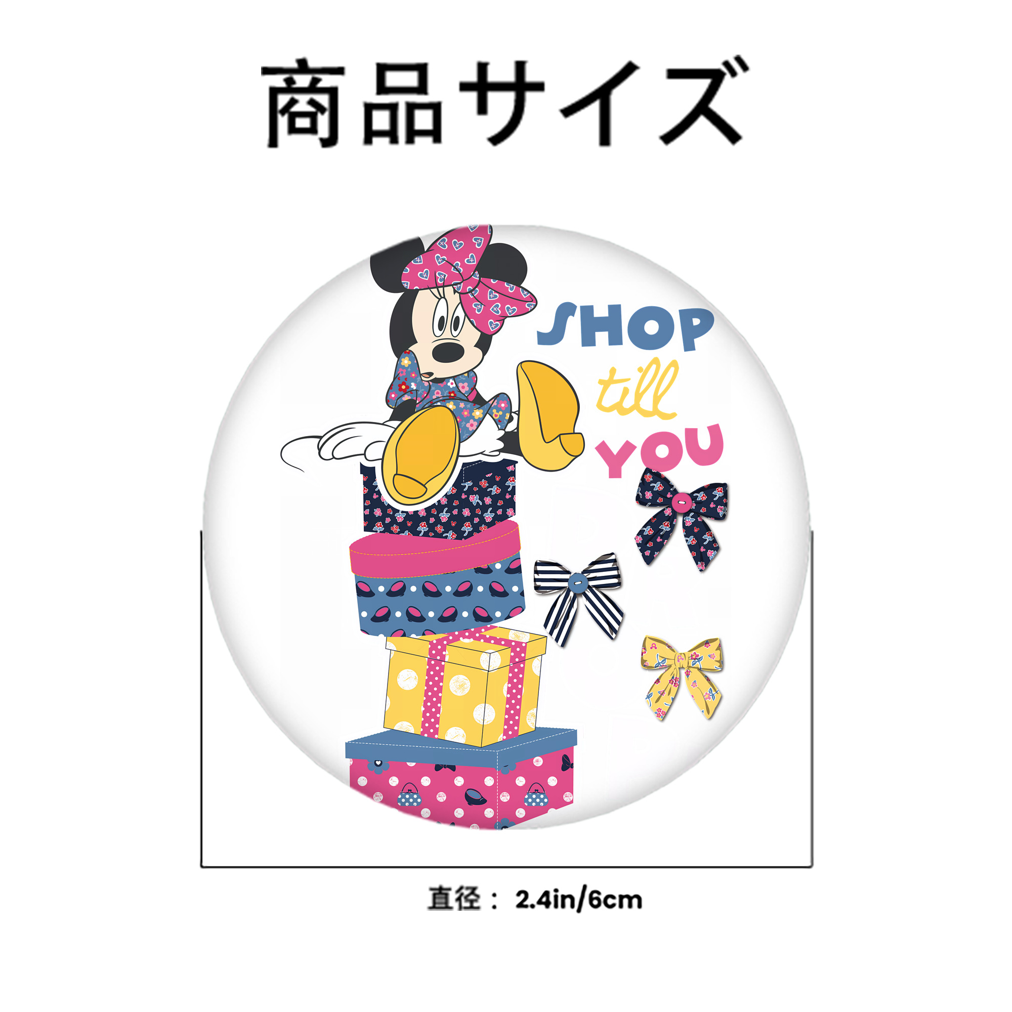 ミッキーマウス Mickey Mouse 6cm 缶バッジ 複数セット