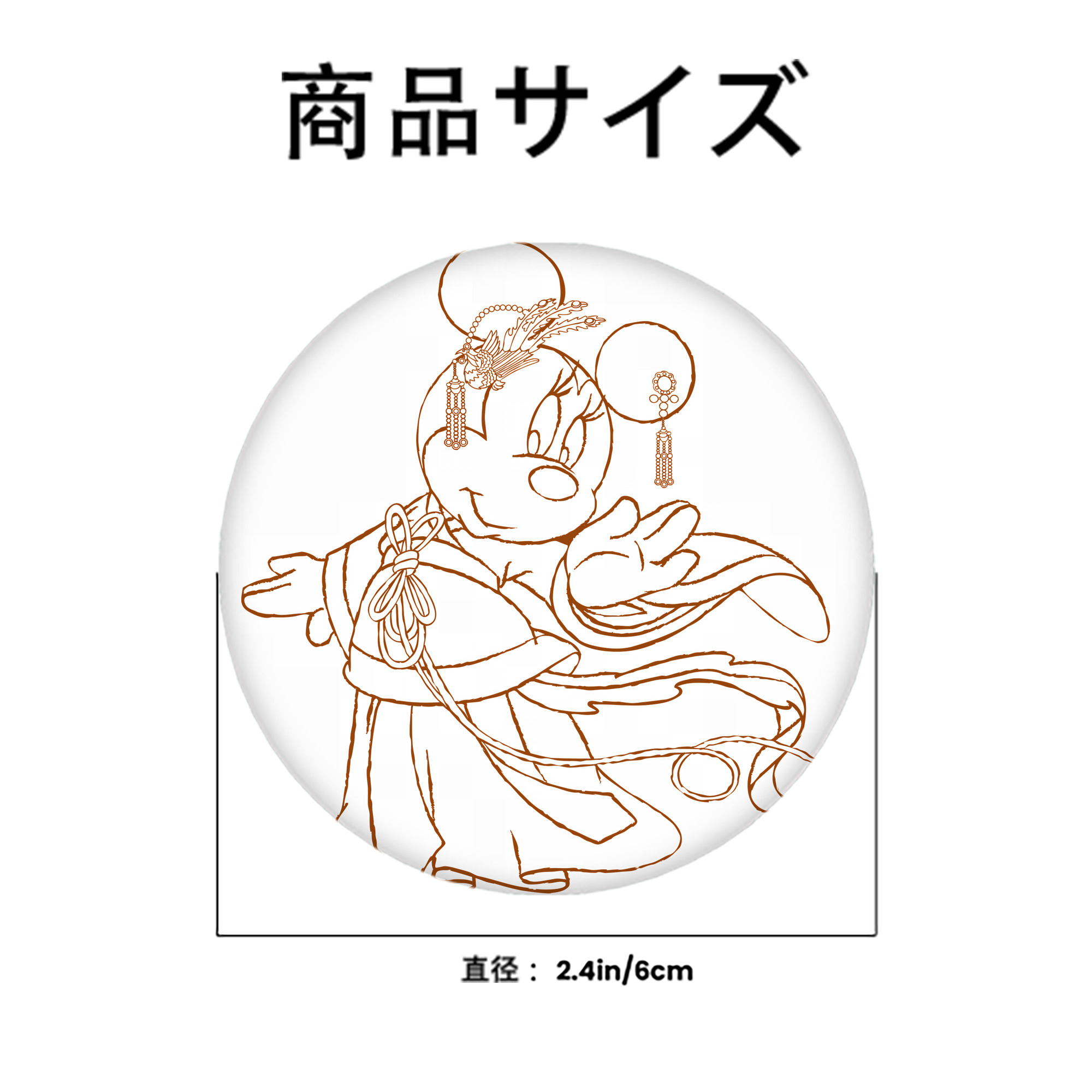 ミッキーマウス Mickey Mouse 6cm 缶バッジ 複数セット