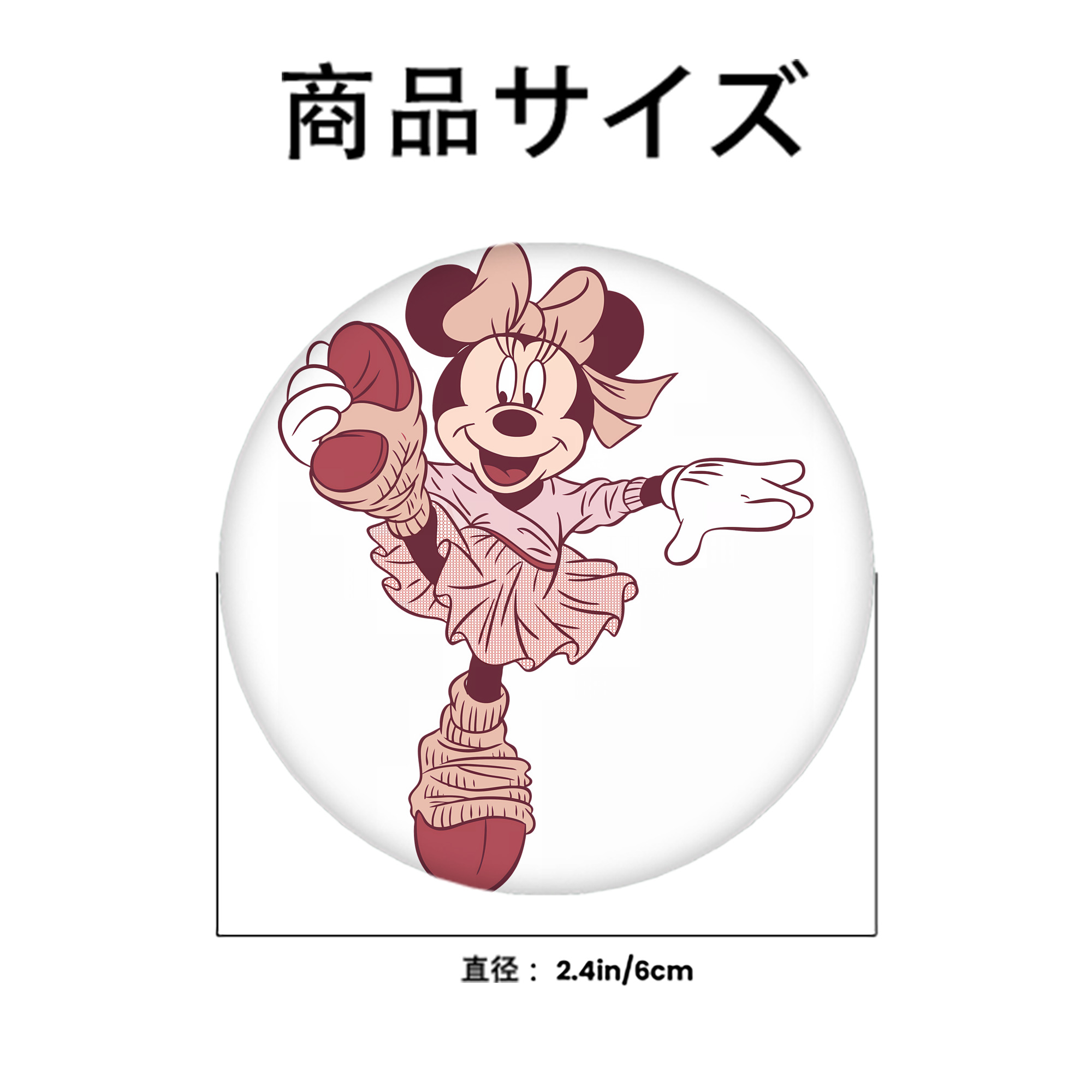 ミッキーマウス Mickey Mouse 6cm 缶バッジ 複数セット