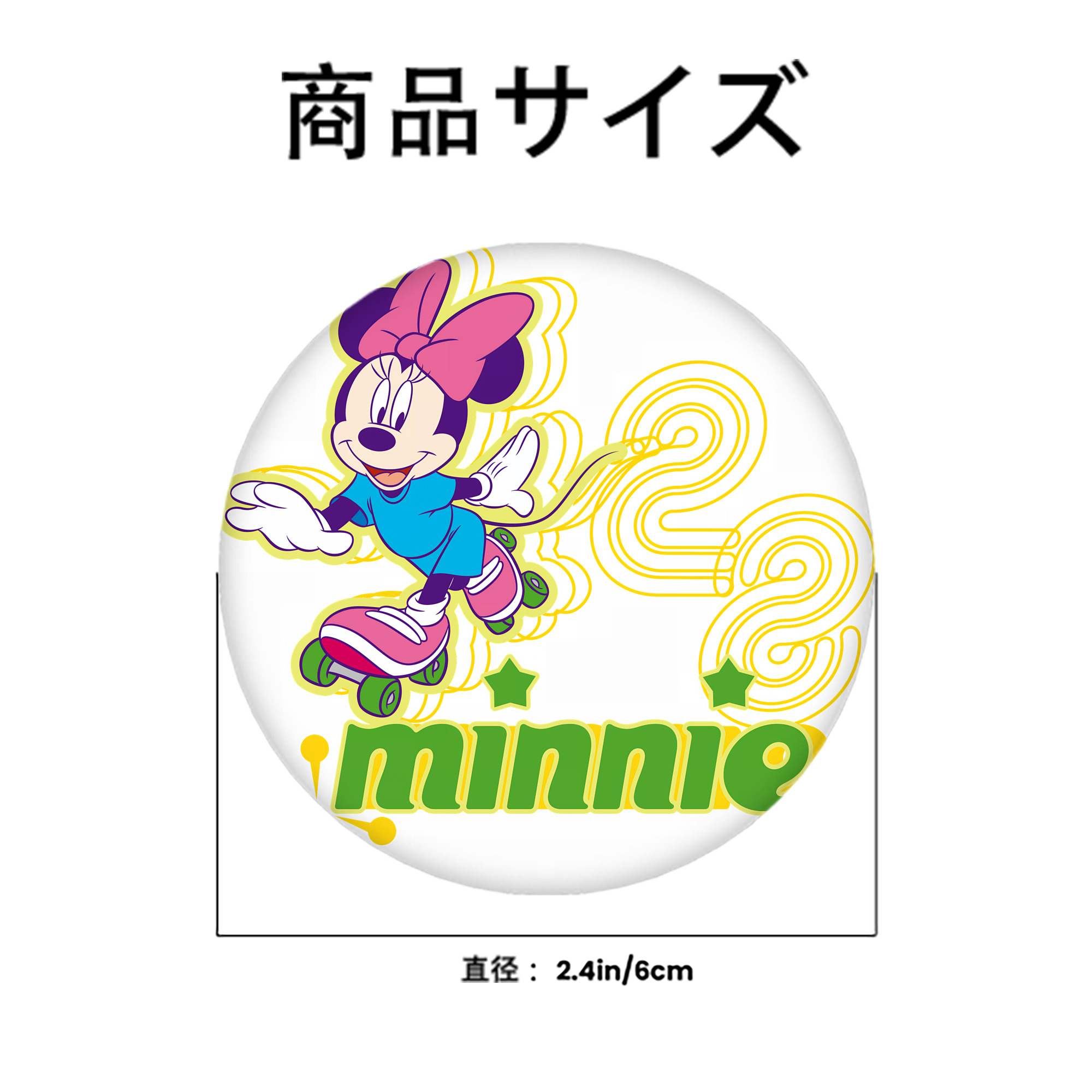 ミッキーマウス Mickey Mouse 6cm 缶バッジ 複数セット