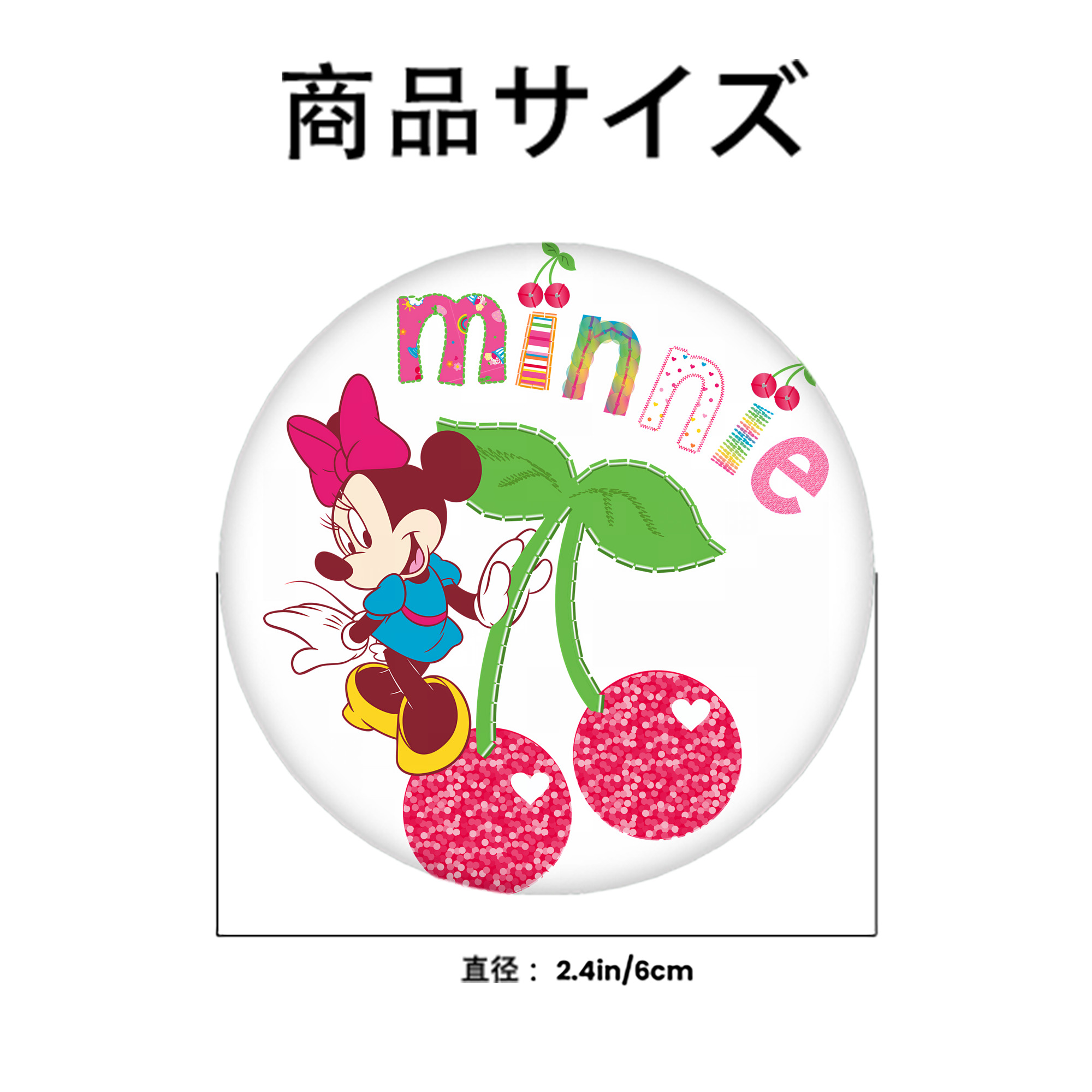 ミッキーマウス Mickey Mouse 6cm 缶バッジ 複数セット