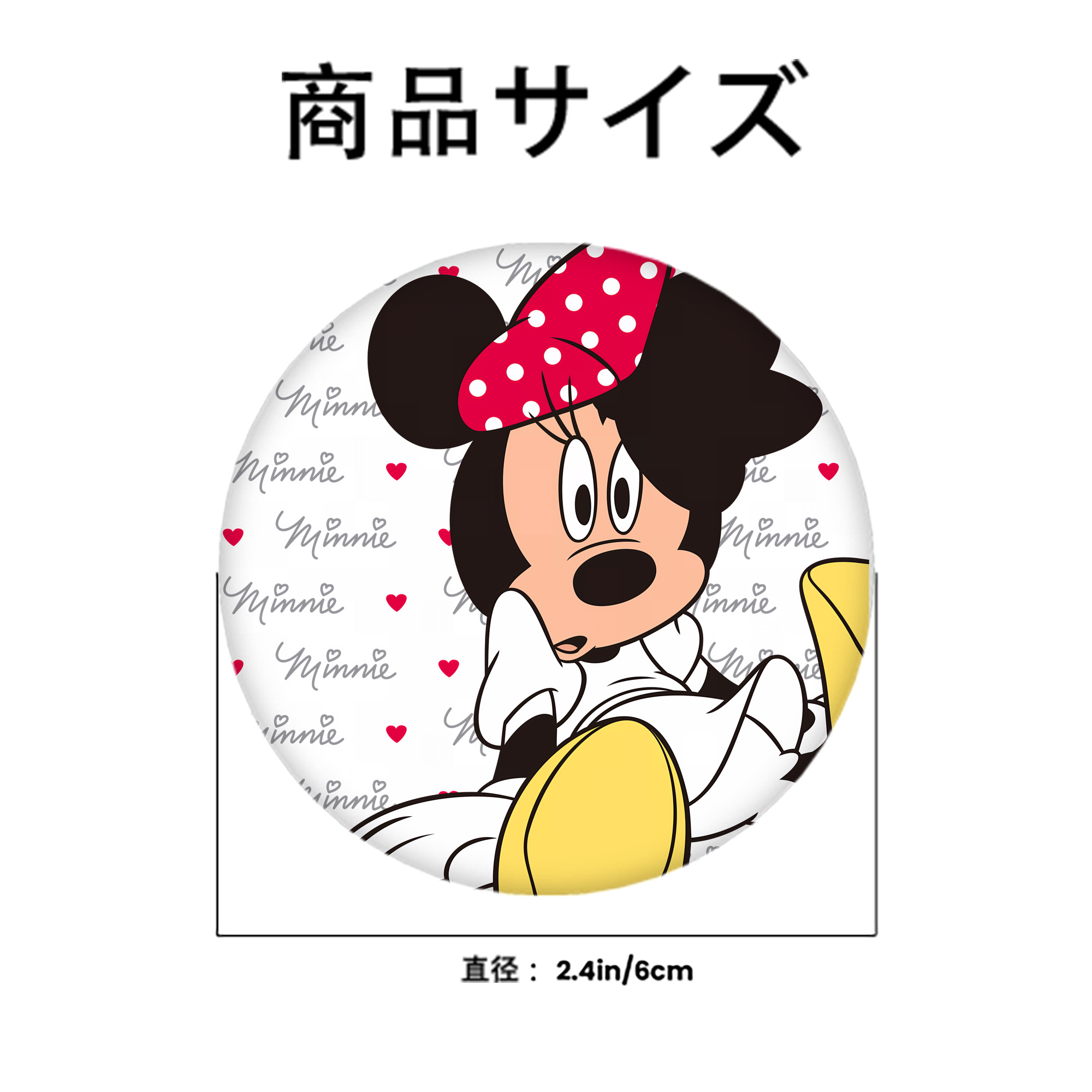 ミッキーマウス Mickey Mouse 6cm 缶バッジ 複数セット