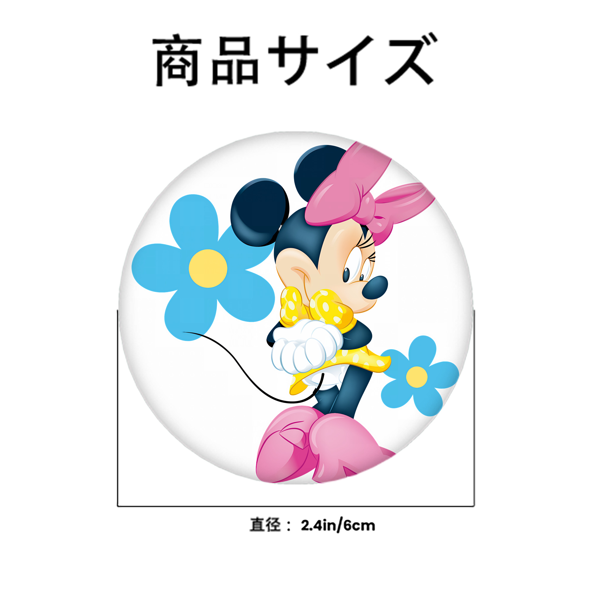 ミッキーマウス Mickey Mouse 6cm 缶バッジ 複数セット