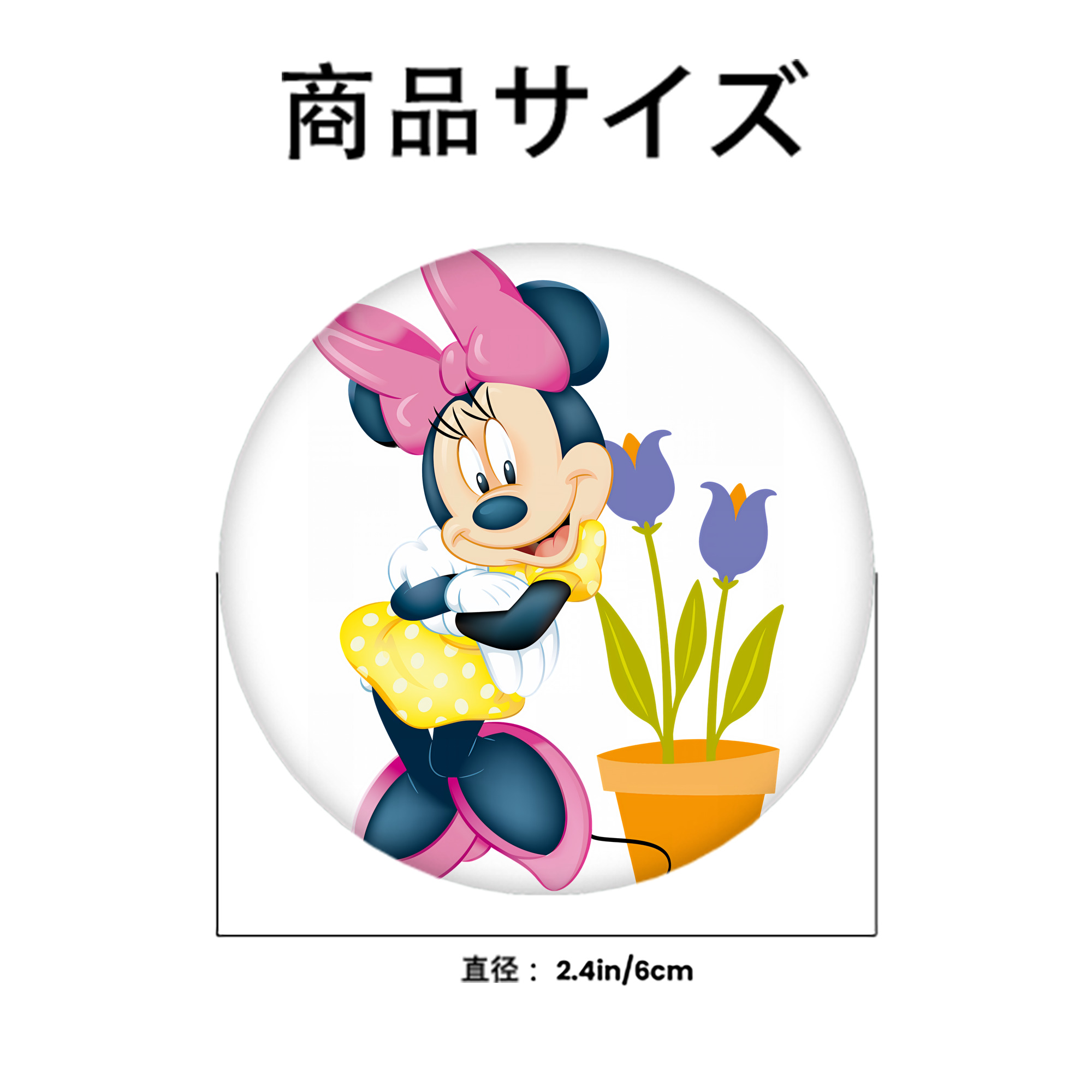ミッキーマウス Mickey Mouse 6cm 缶バッジ 複数セット