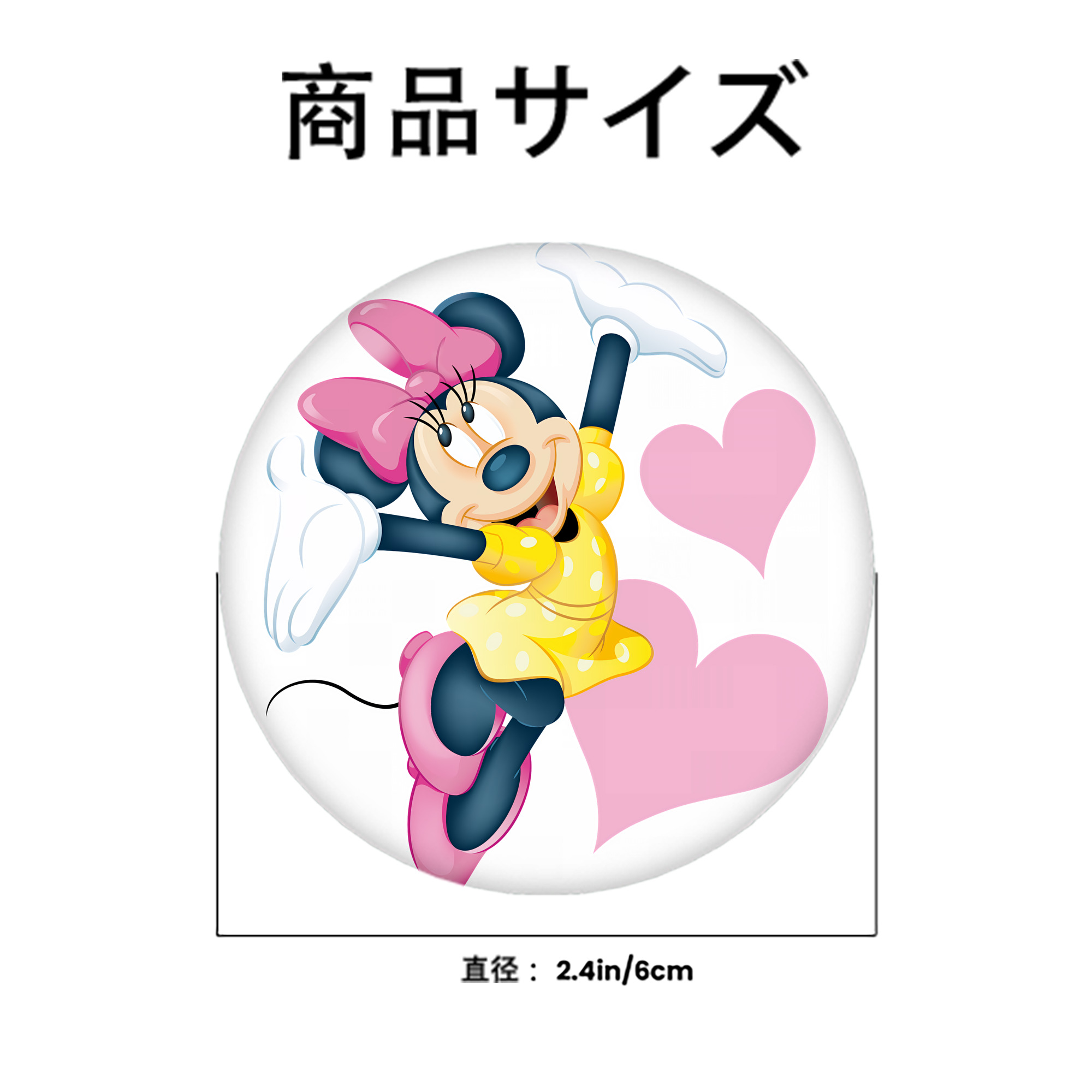 ミッキーマウス Mickey Mouse 6cm 缶バッジ 複数セット