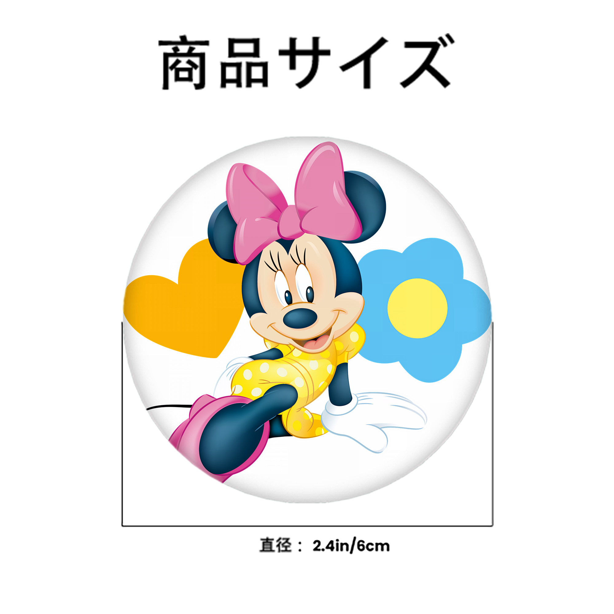 ミッキーマウス Mickey Mouse 6cm 缶バッジ 複数セット