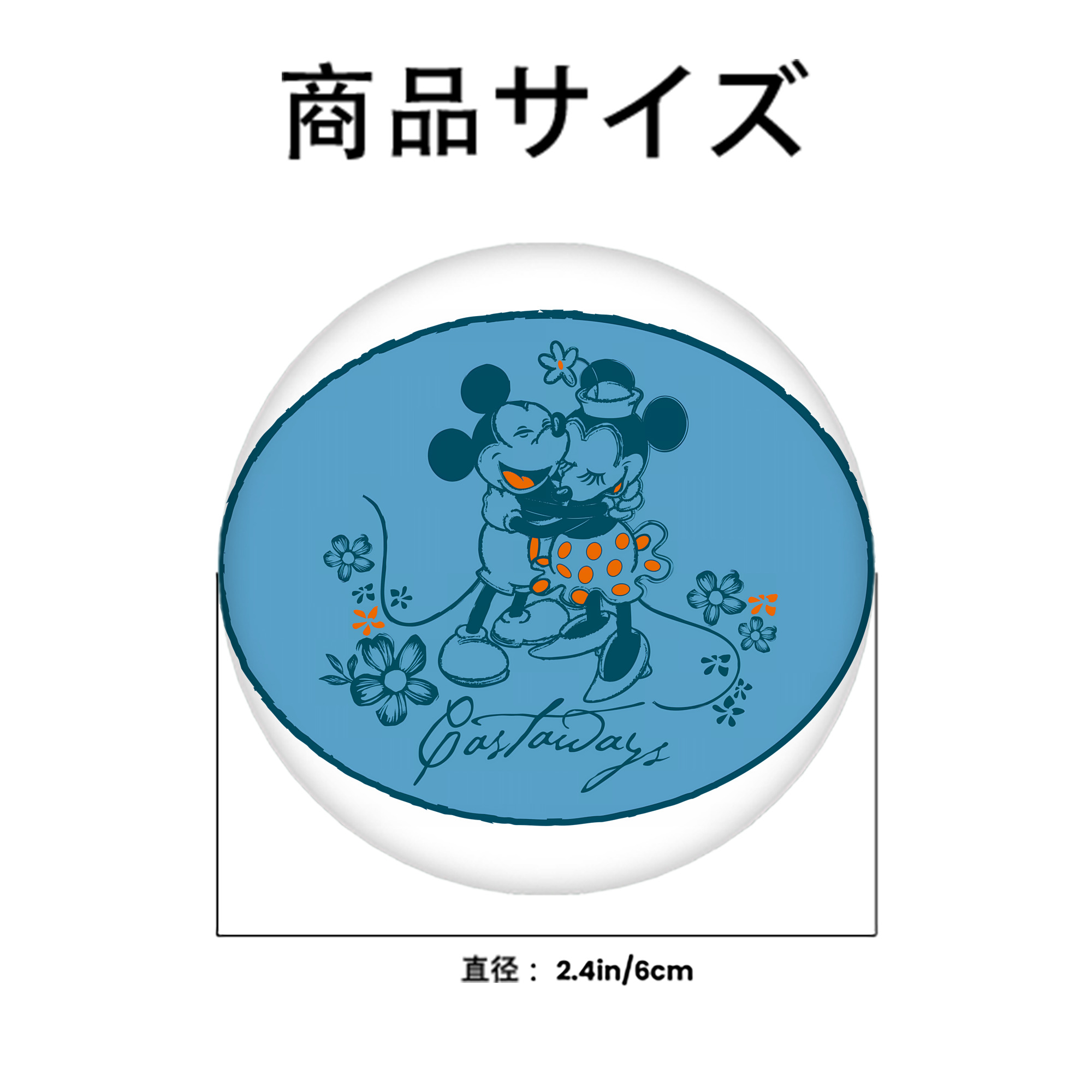 ミッキーマウス Mickey Mouse 6cm 缶バッジ 複数セット