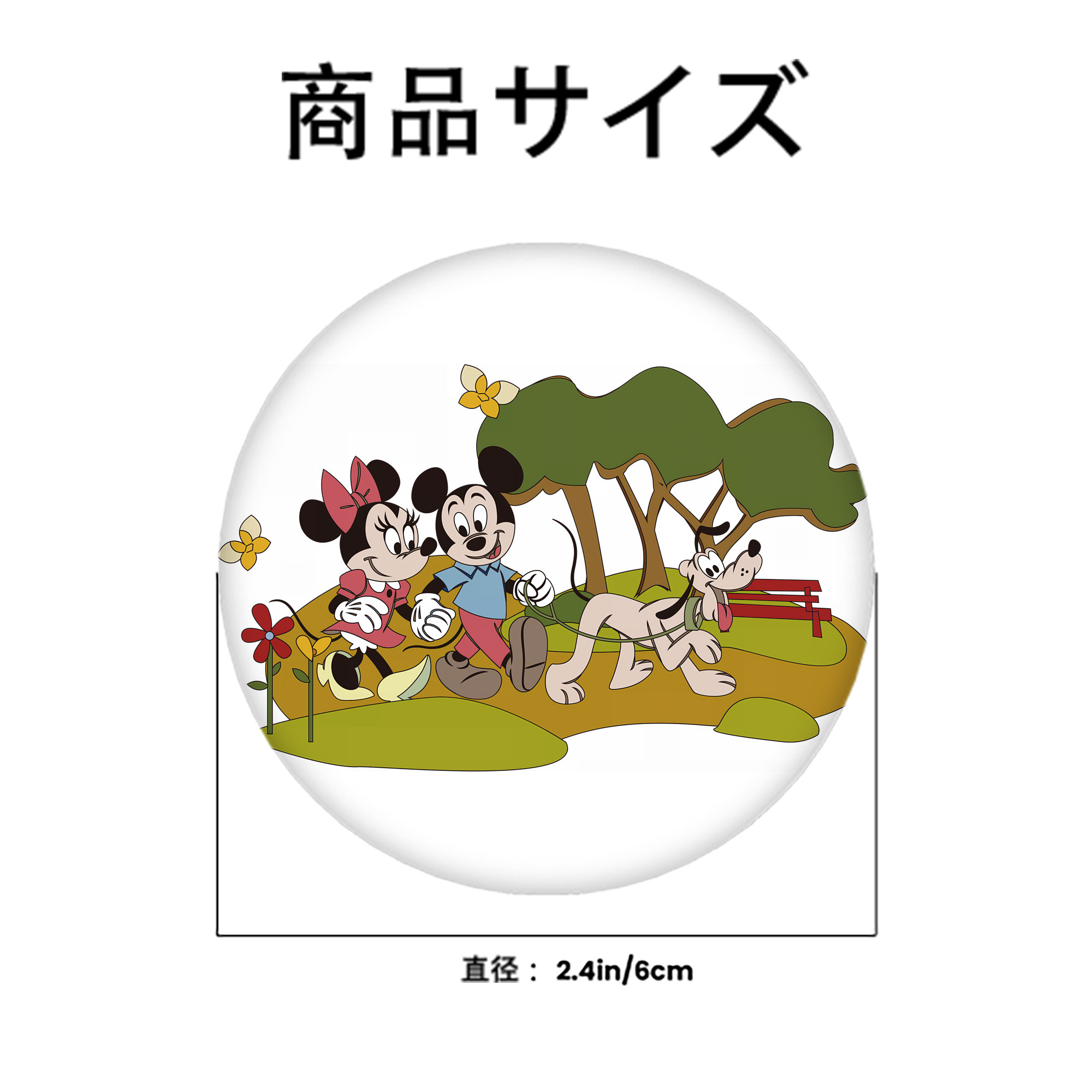 ミッキーマウス Mickey Mouse 6cm 缶バッジ 複数セット