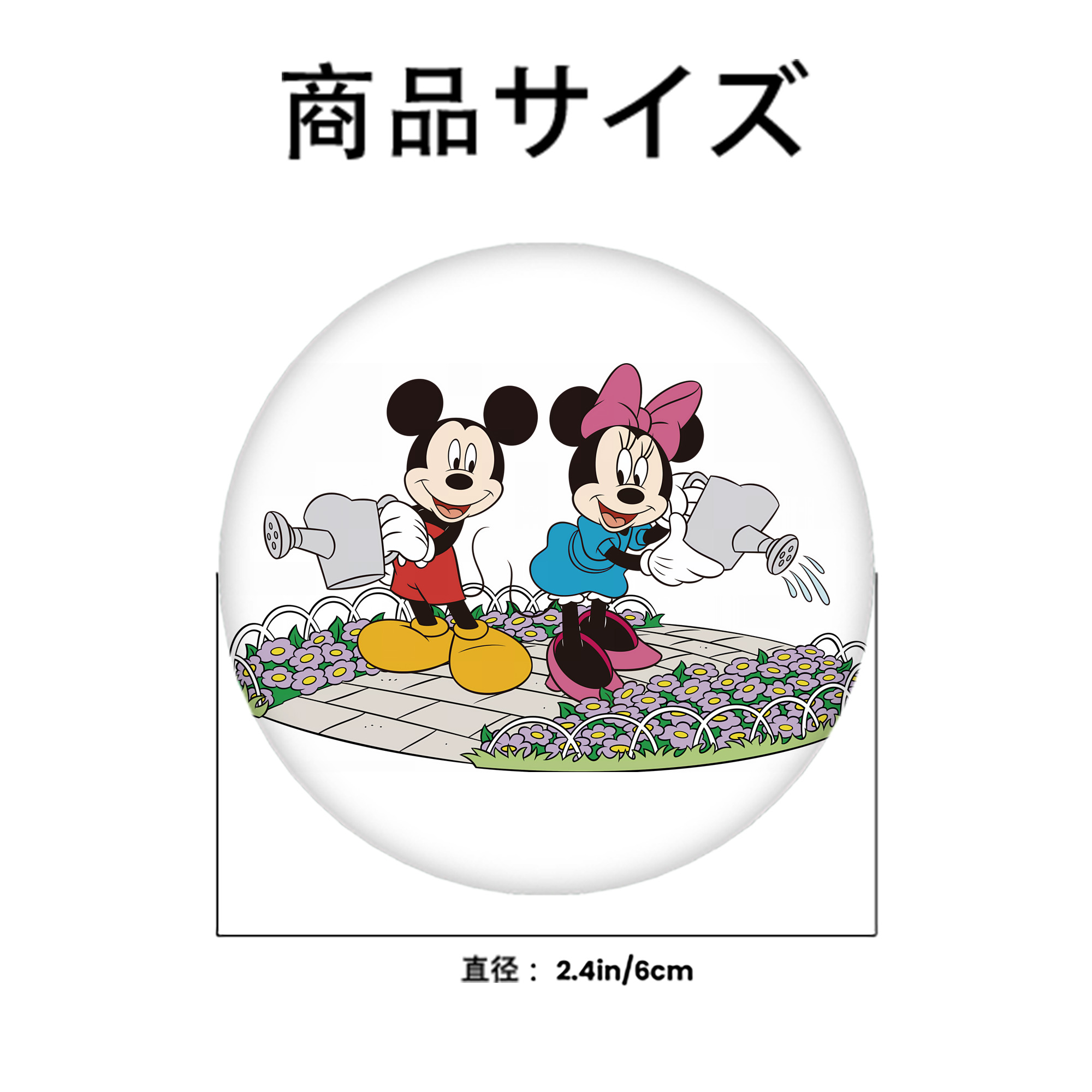 ミッキーマウス Mickey Mouse 6cm 缶バッジ 複数セット