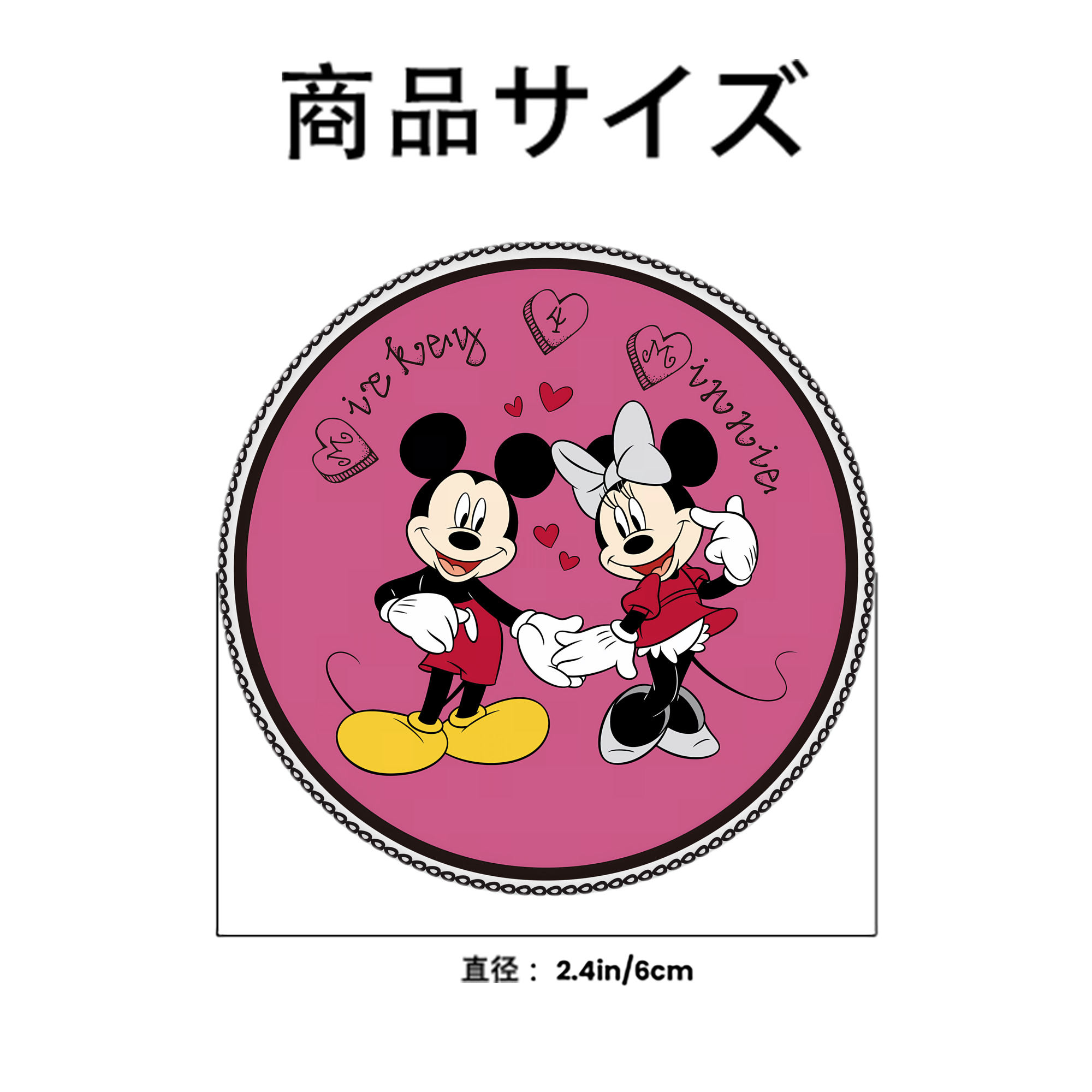 ミッキーマウス Mickey Mouse 6cm 缶バッジ 複数セット