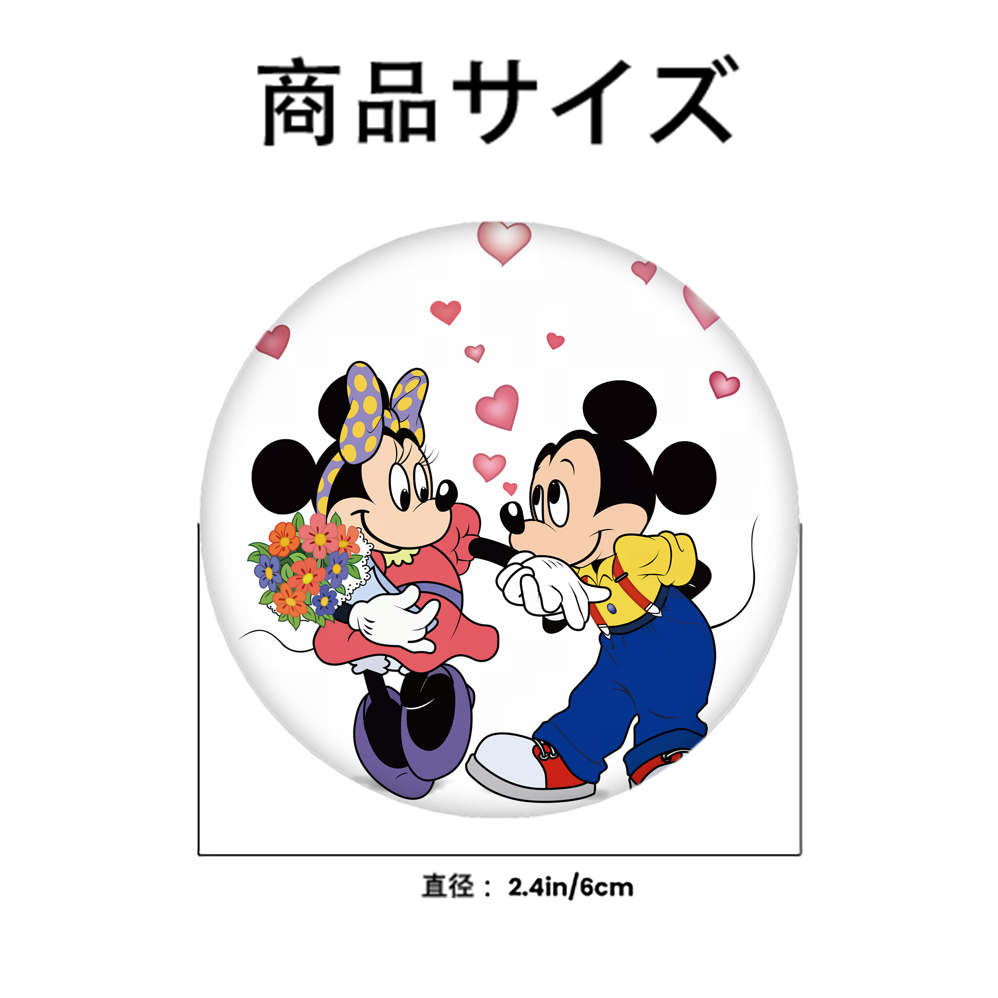 ミッキーマウス Mickey Mouse 6cm 缶バッジ 複数セット