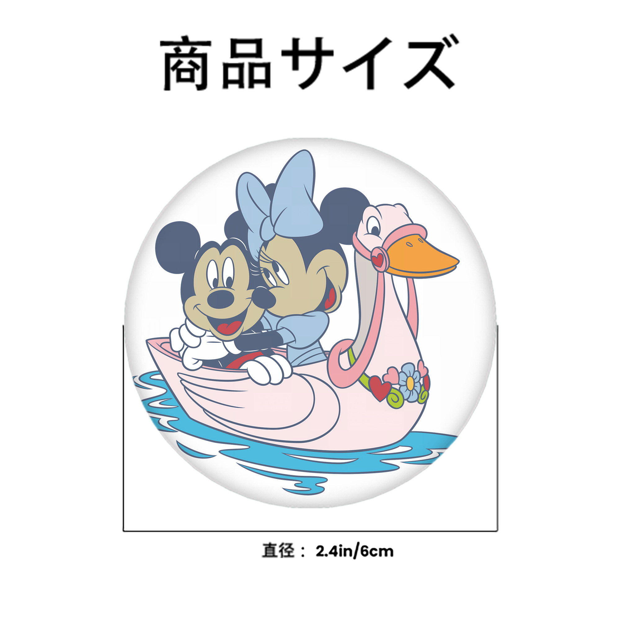 ミッキーマウス Mickey Mouse 6cm 缶バッジ 複数セット