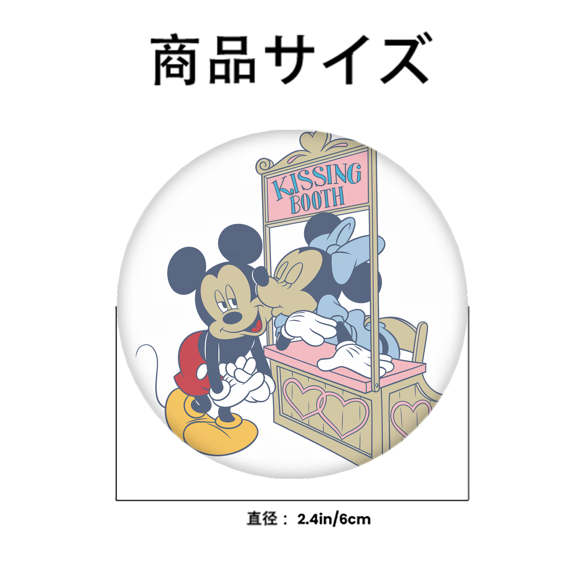 ミッキーマウス Mickey Mouse 6cm 缶バッジ 複数セット